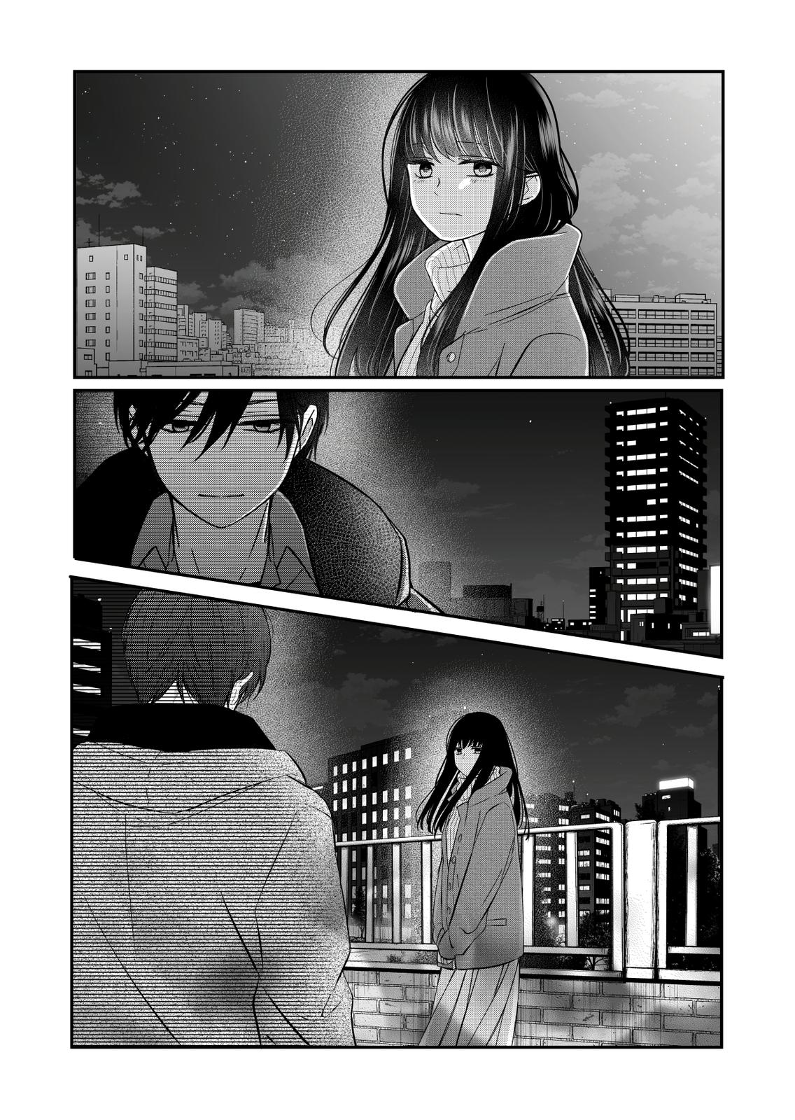 My Love Story with Yamada-kun at Lv999 Chapter 37 - Page 17