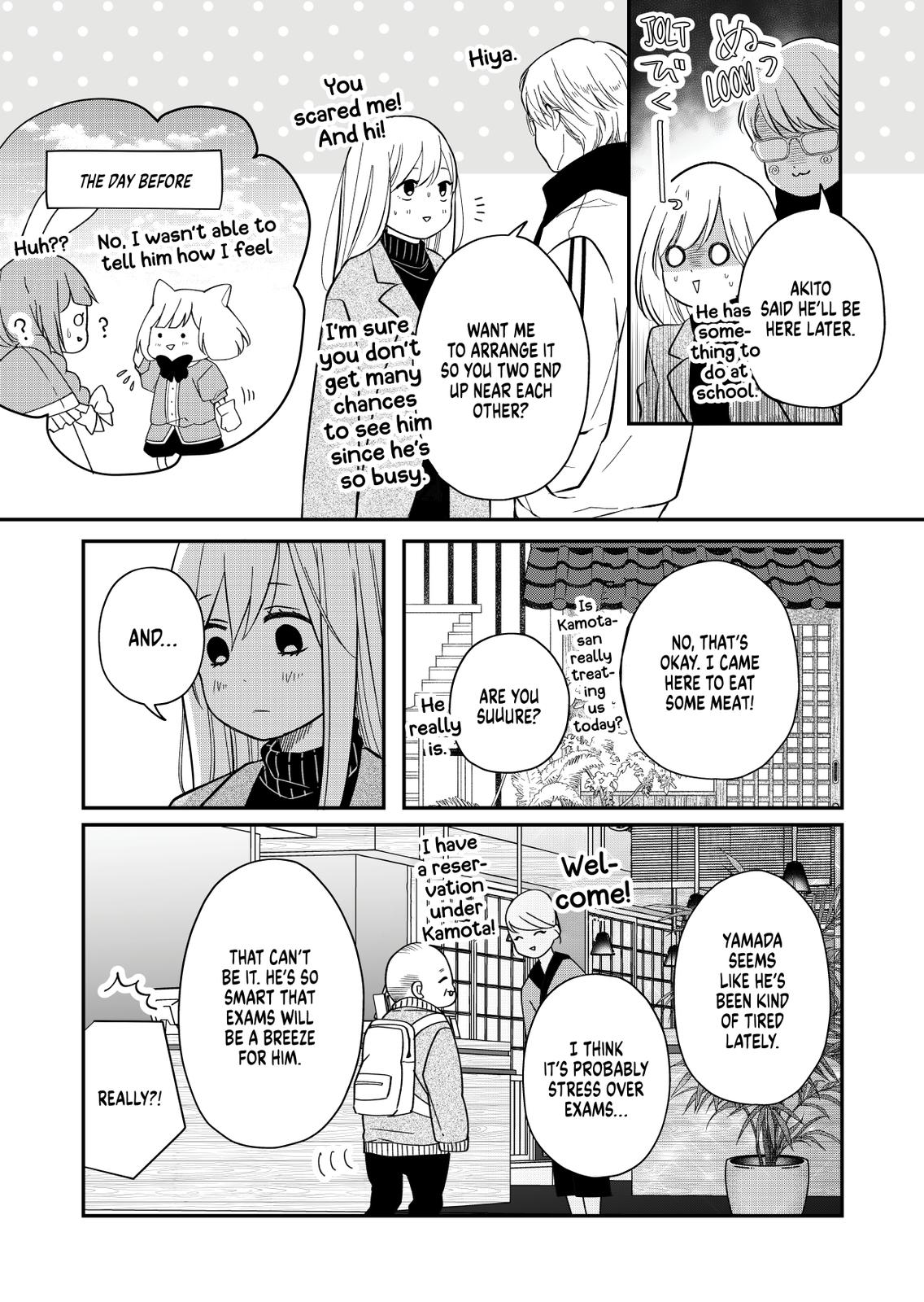 My Love Story with Yamada-kun at Lv999 Chapter 39 - Page 4