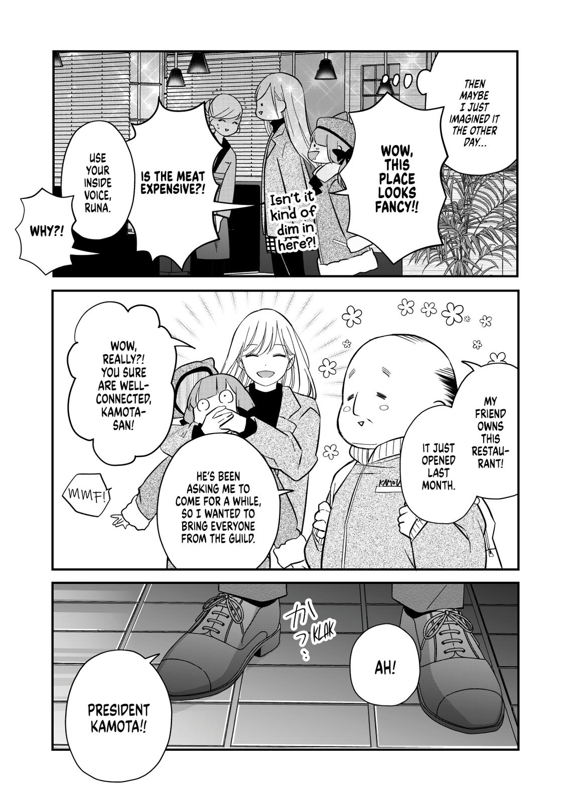 My Love Story with Yamada-kun at Lv999 Chapter 39 - Page 5