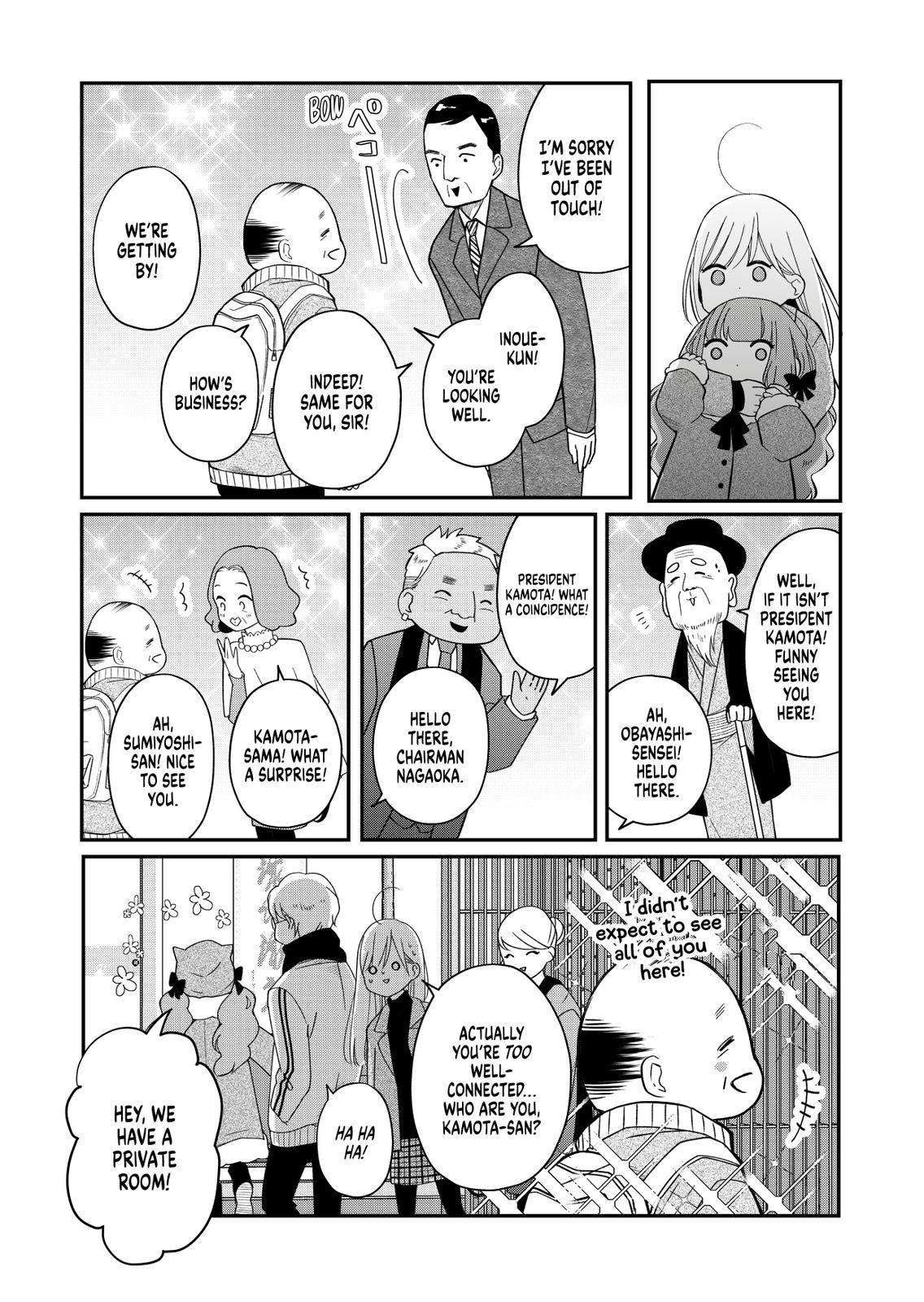 My Love Story with Yamada-kun at Lv999 Chapter 39 - Page 6