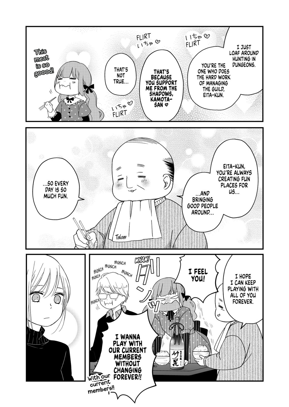 My Love Story with Yamada-kun at Lv999 Chapter 39 - Page 9
