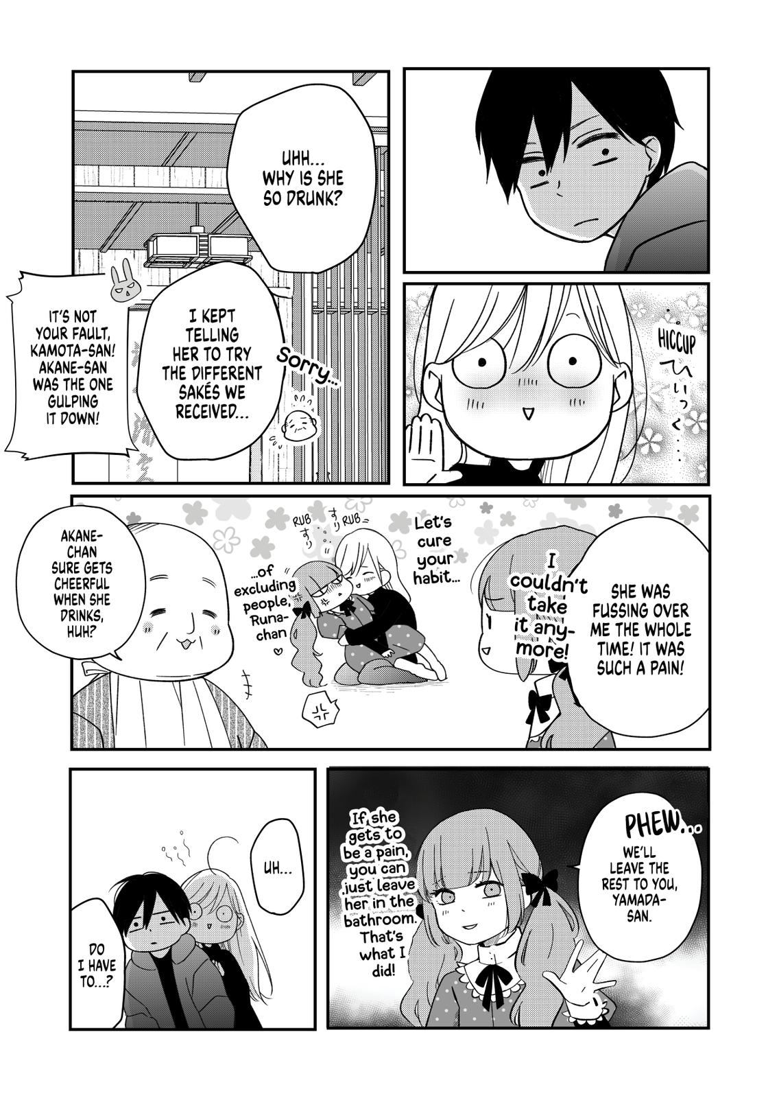My Love Story with Yamada-kun at Lv999 Chapter 39 - Page 14