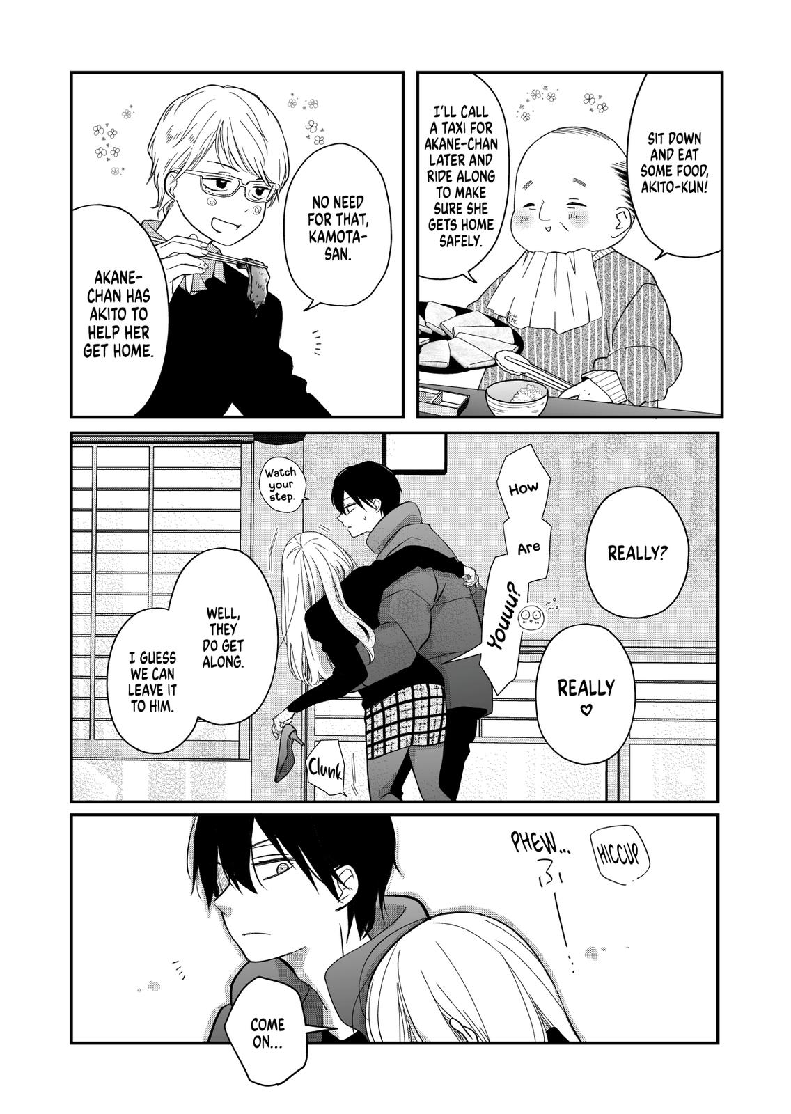 My Love Story with Yamada-kun at Lv999 Chapter 39 - Page 15