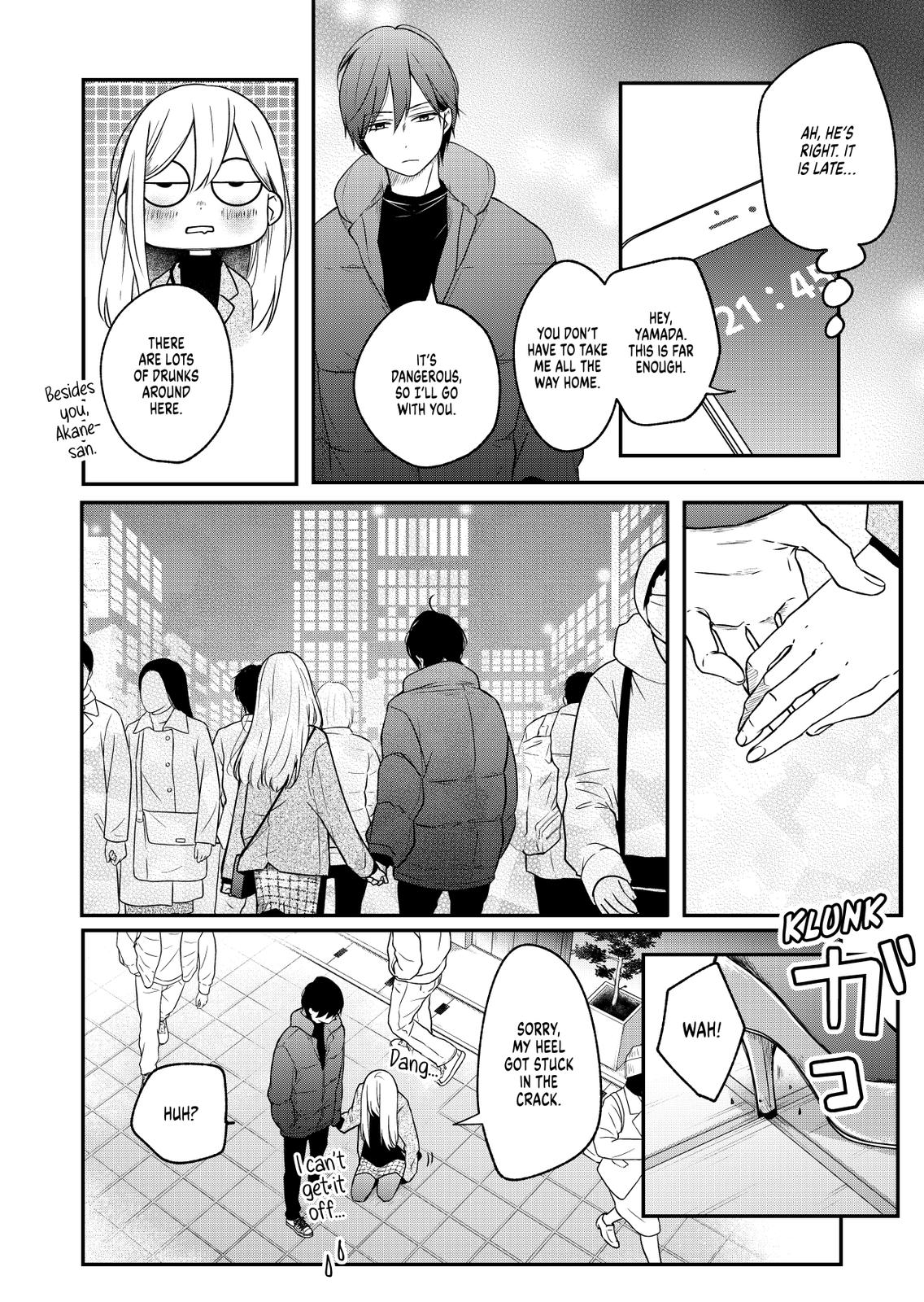 My Love Story with Yamada-kun at Lv999 Chapter 40 - Page 4