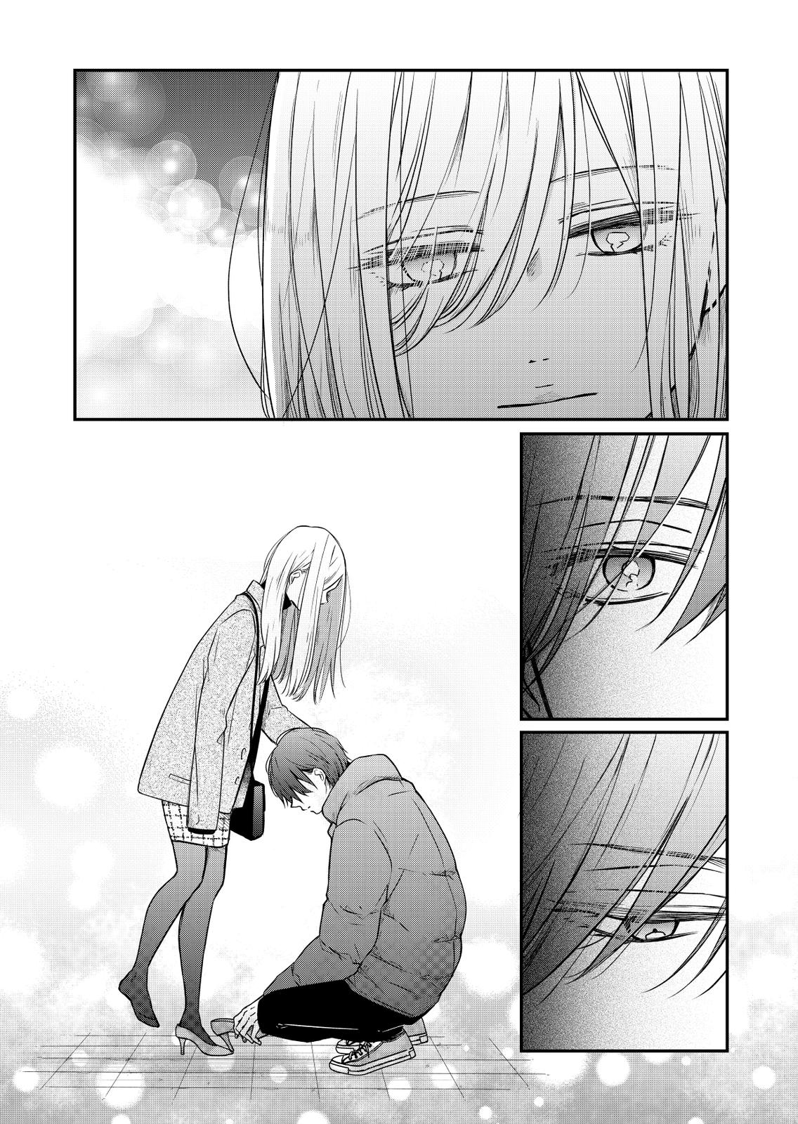 My Love Story with Yamada-kun at Lv999 Chapter 40 - Page 6