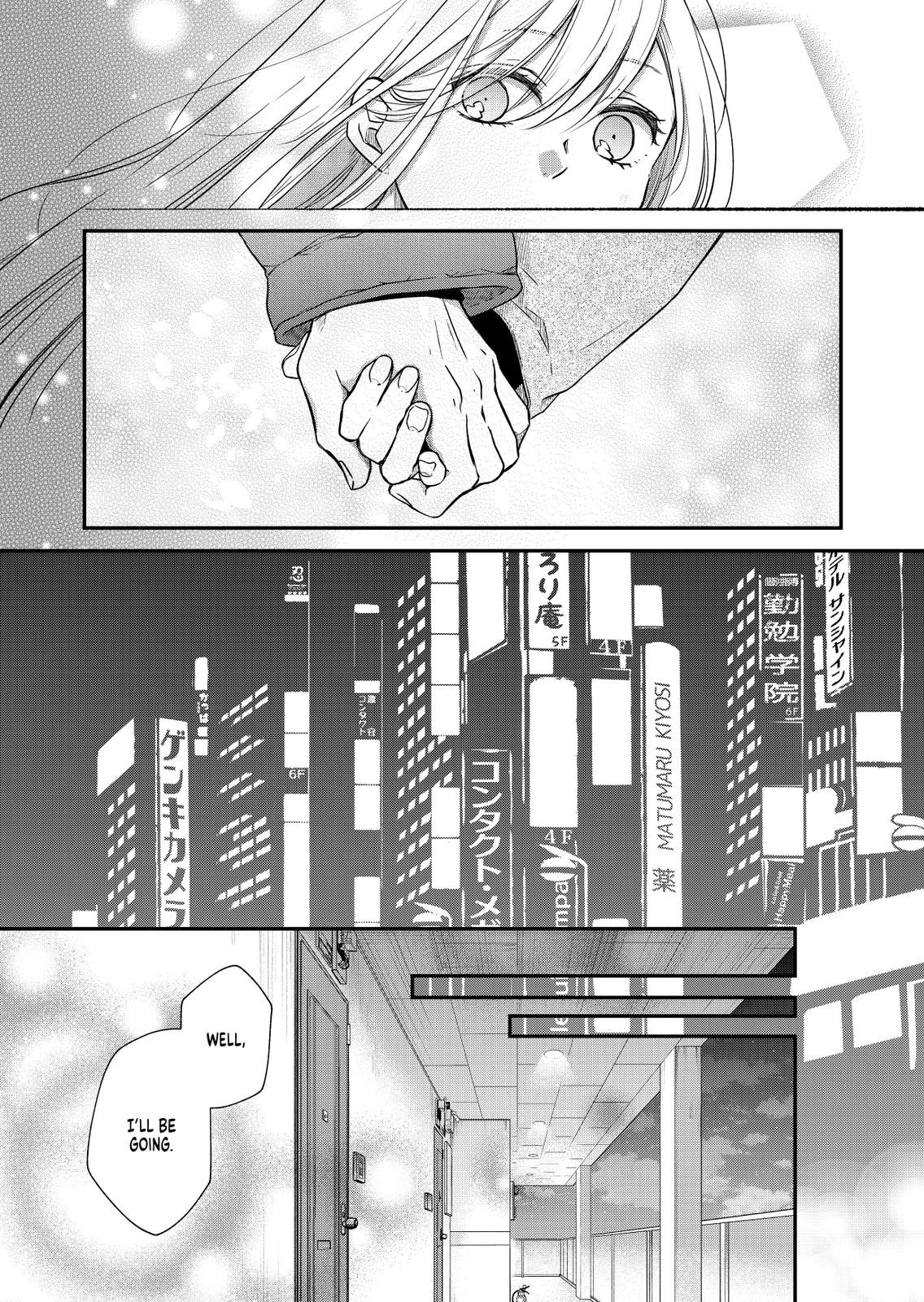 My Love Story with Yamada-kun at Lv999 Chapter 40 - Page 8