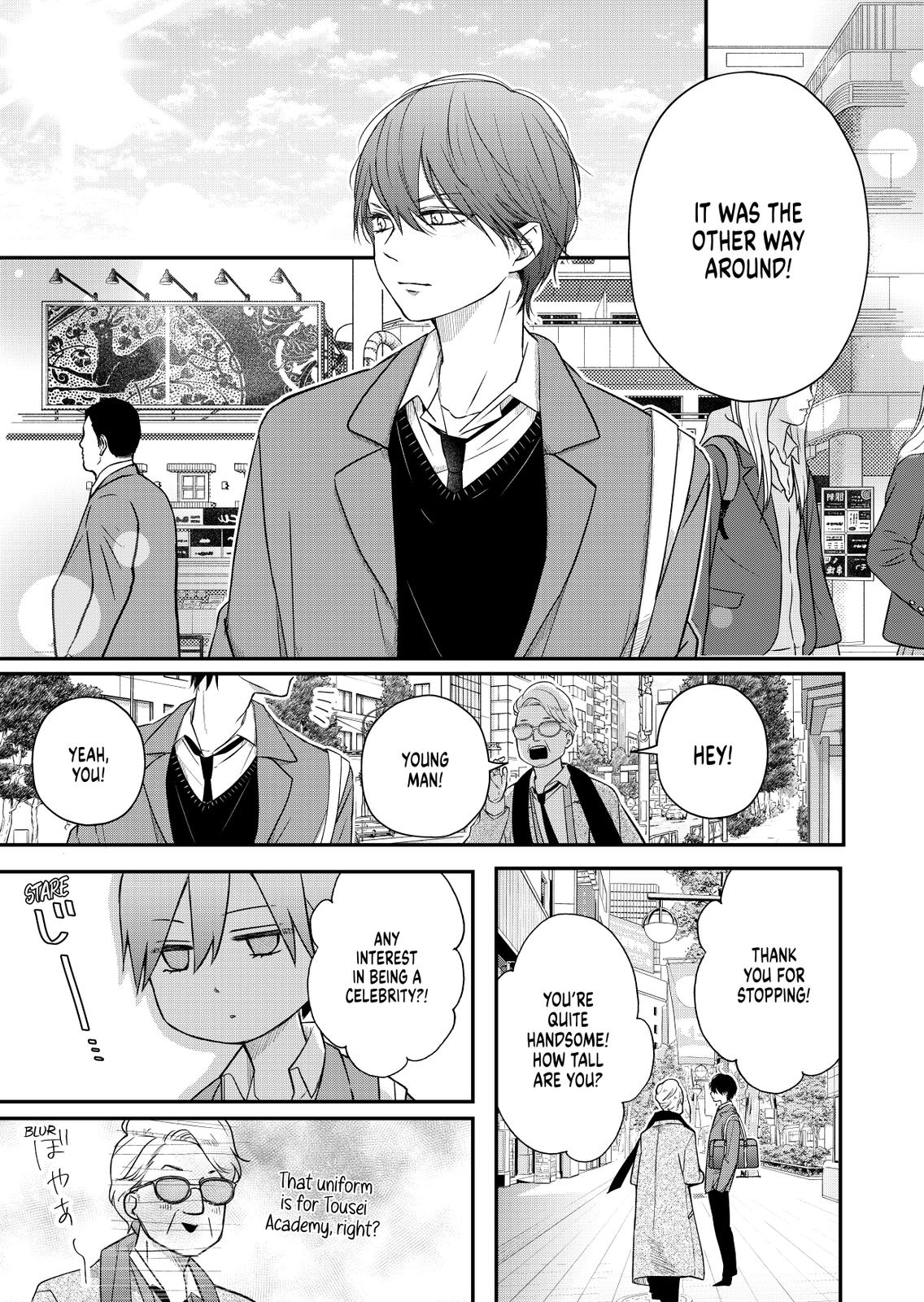 My Love Story with Yamada-kun at Lv999 Chapter 41 - Page 9