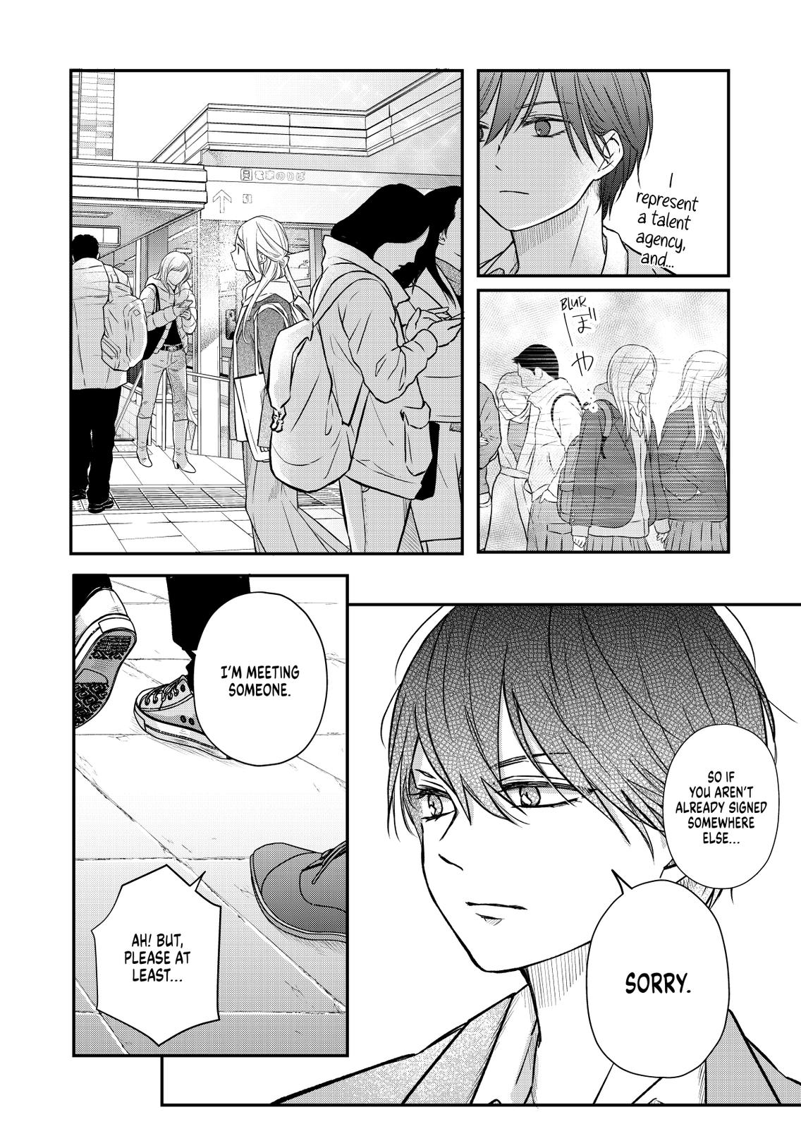 My Love Story with Yamada-kun at Lv999 Chapter 41 - Page 10
