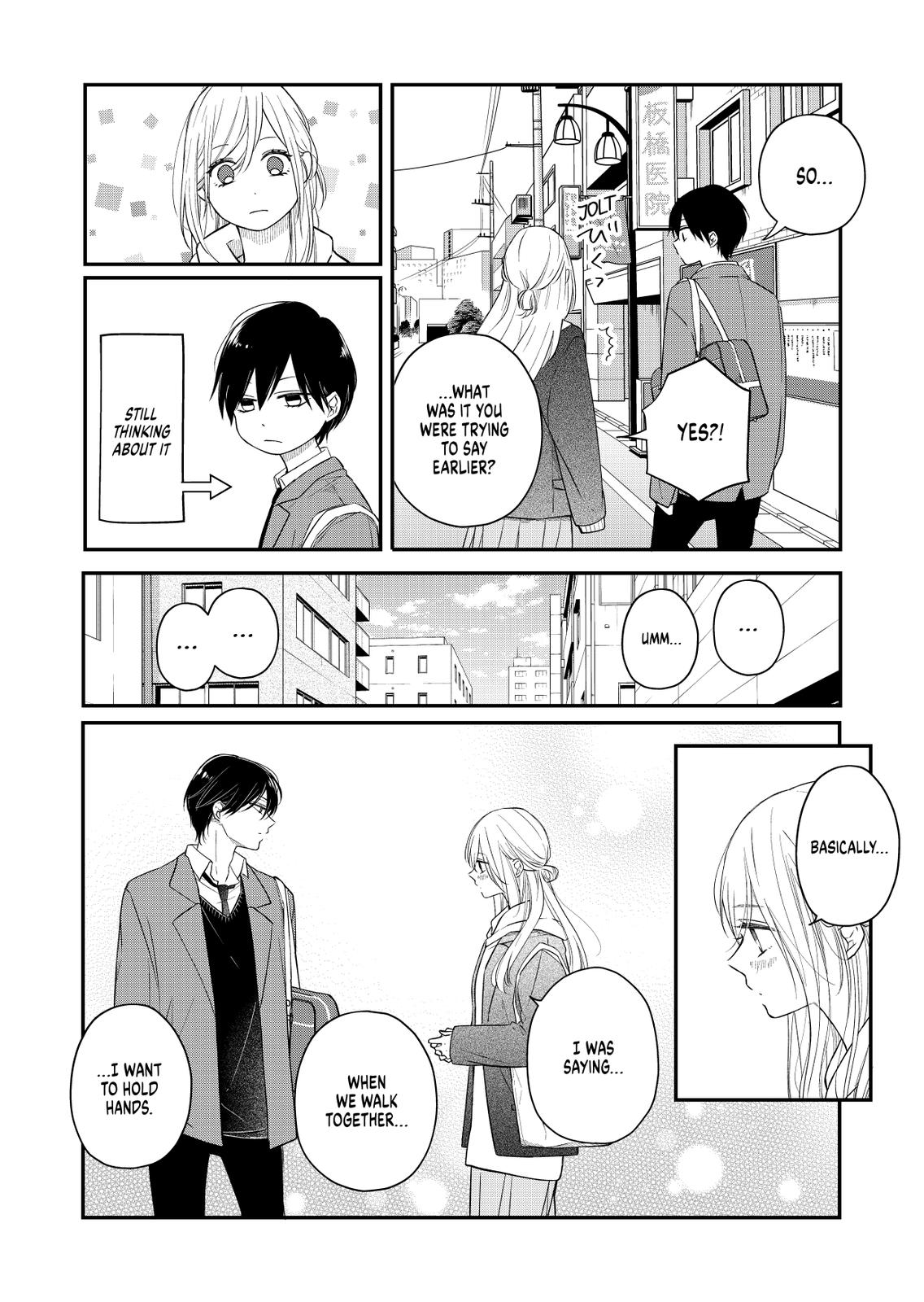 My Love Story with Yamada-kun at Lv999 Chapter 41 - Page 16