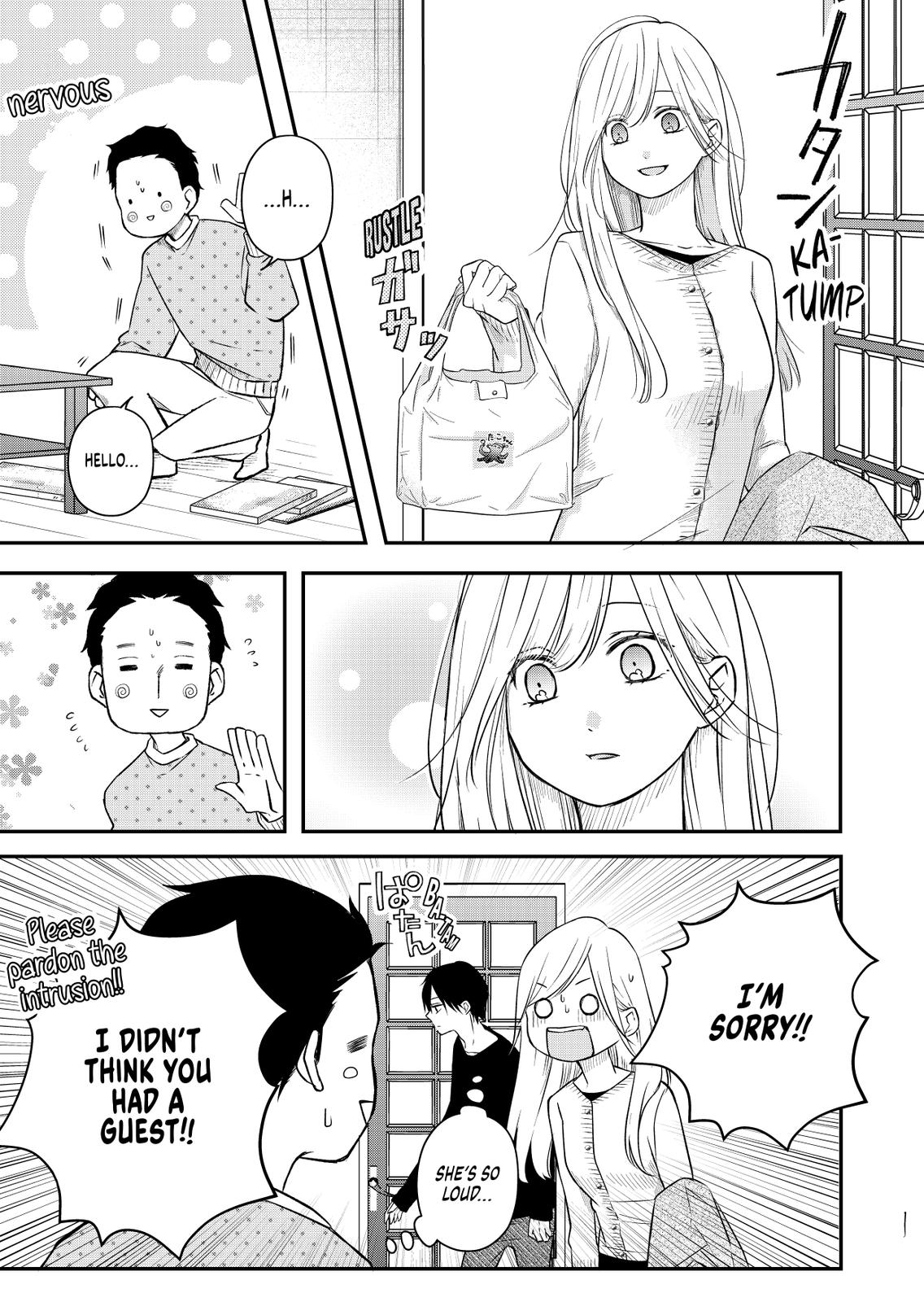 My Love Story with Yamada-kun at Lv999 Chapter 42 - Page 9