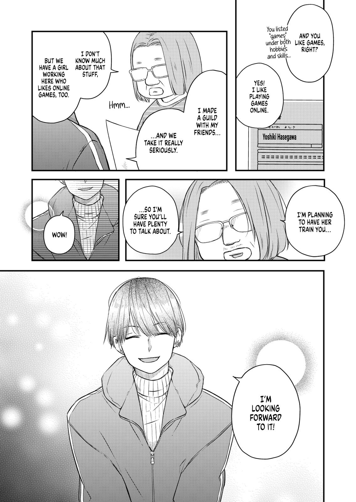 My Love Story with Yamada-kun at Lv999 Chapter 42 - Page 15
