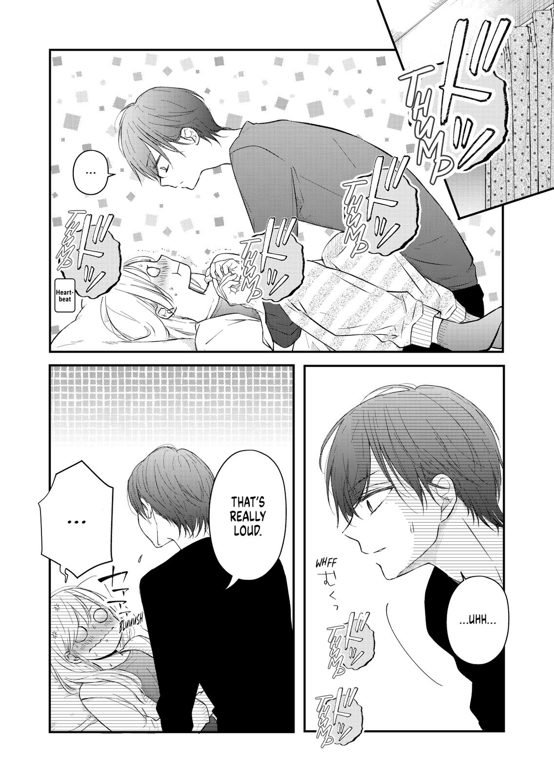 My Love Story with Yamada-kun at Lv999 Chapter 43 - Page 12