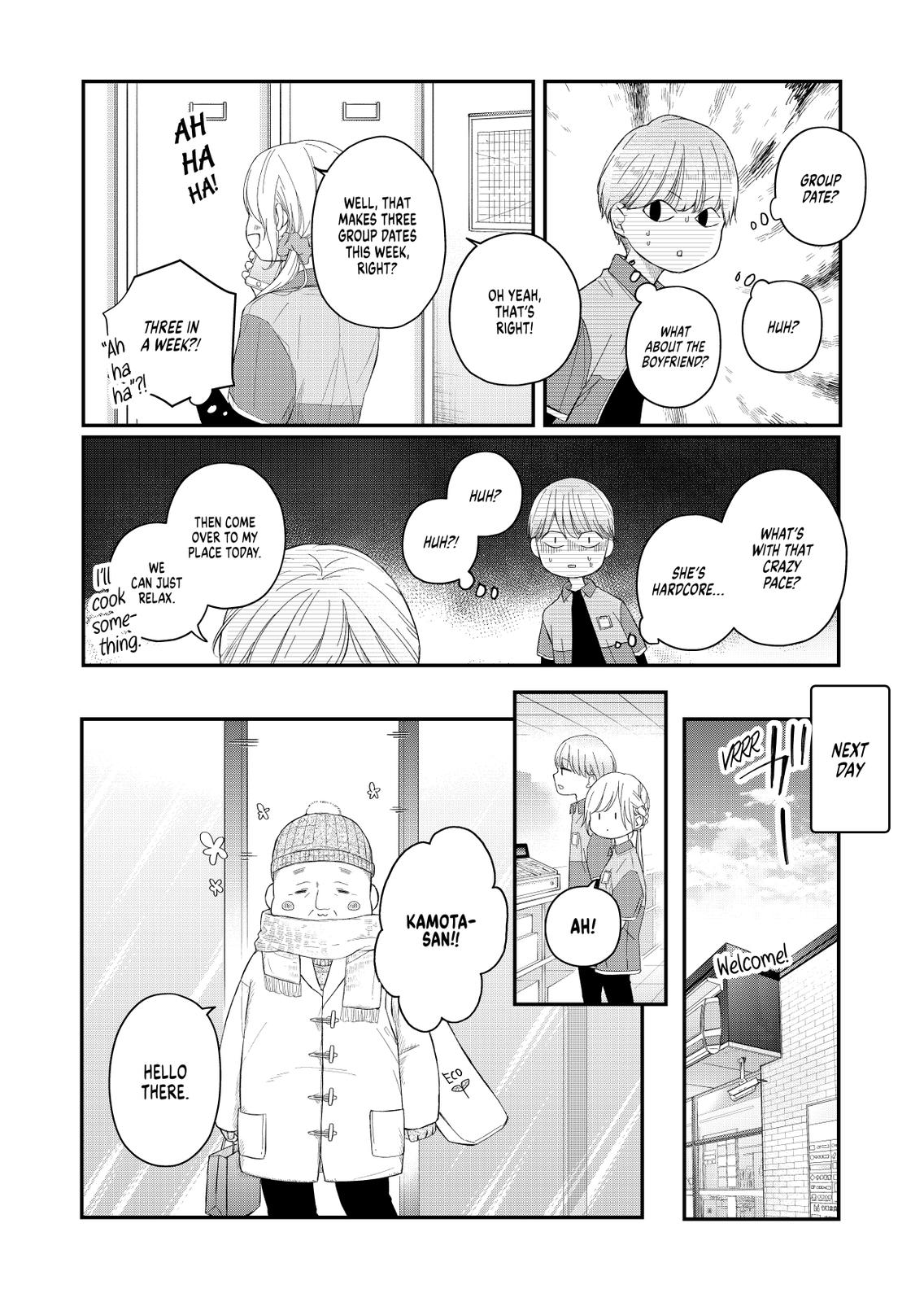 My Love Story with Yamada-kun at Lv999 Chapter 44 - Page 7