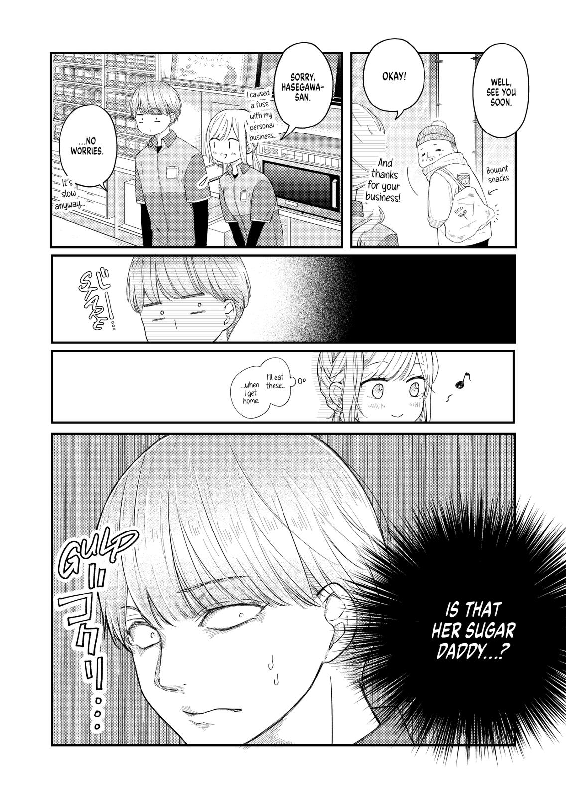My Love Story with Yamada-kun at Lv999 Chapter 44 - Page 9