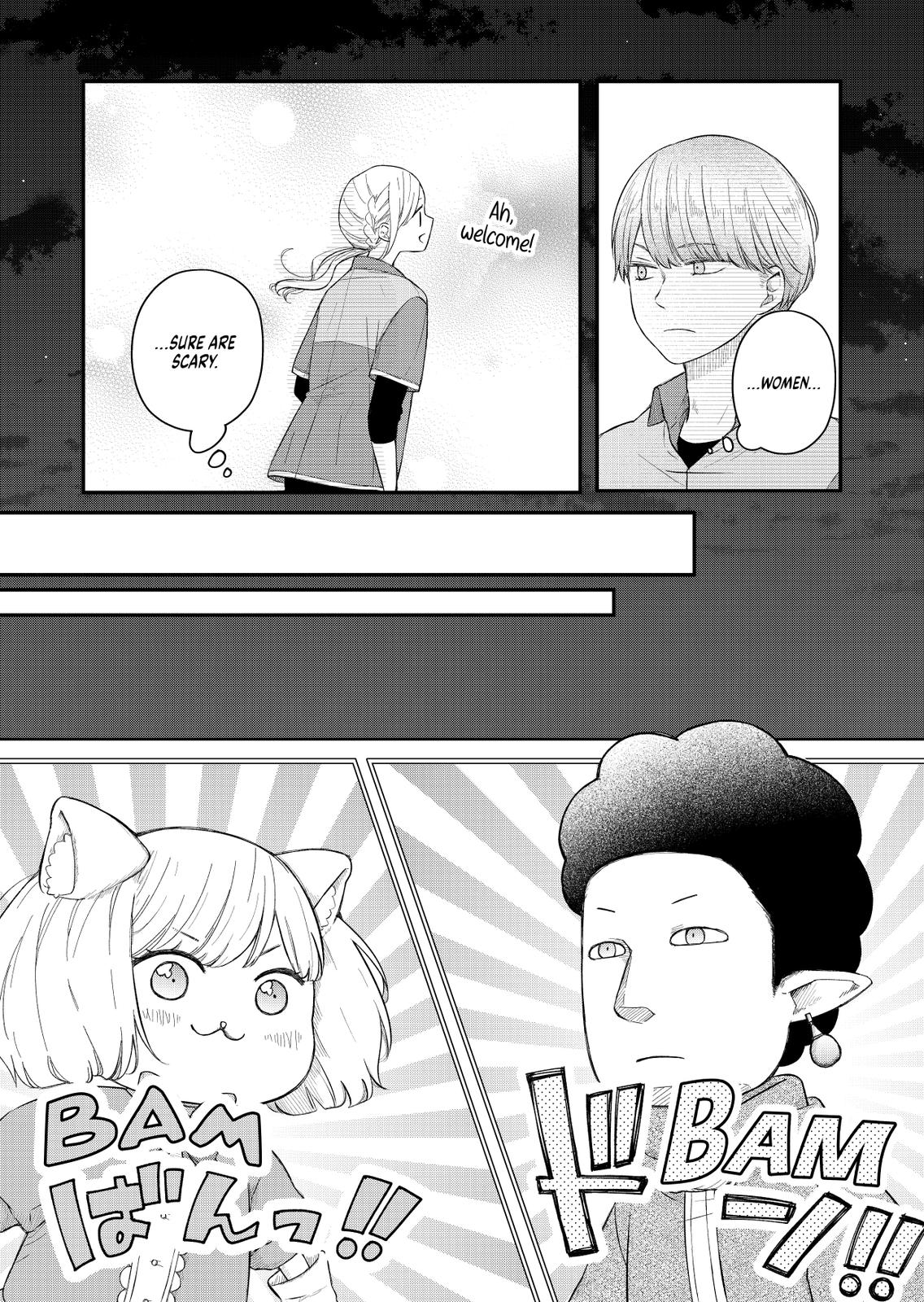 My Love Story with Yamada-kun at Lv999 Chapter 44 - Page 11