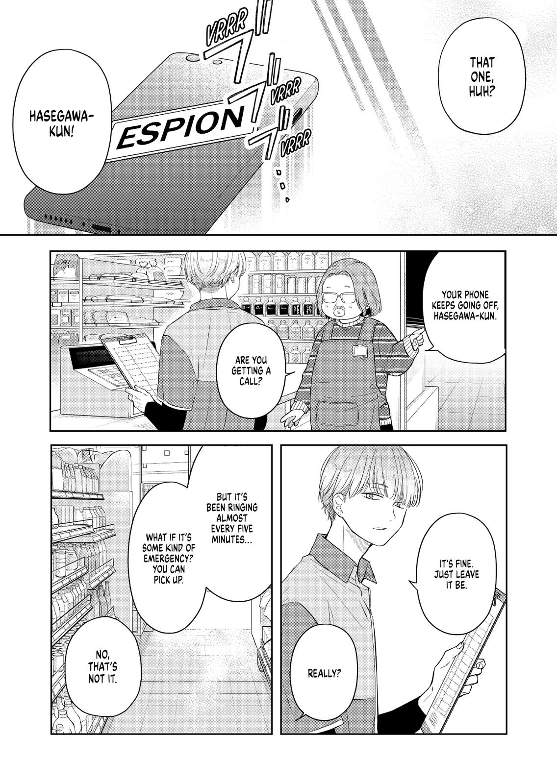 My Love Story with Yamada-kun at Lv999 Chapter 45 - Page 6
