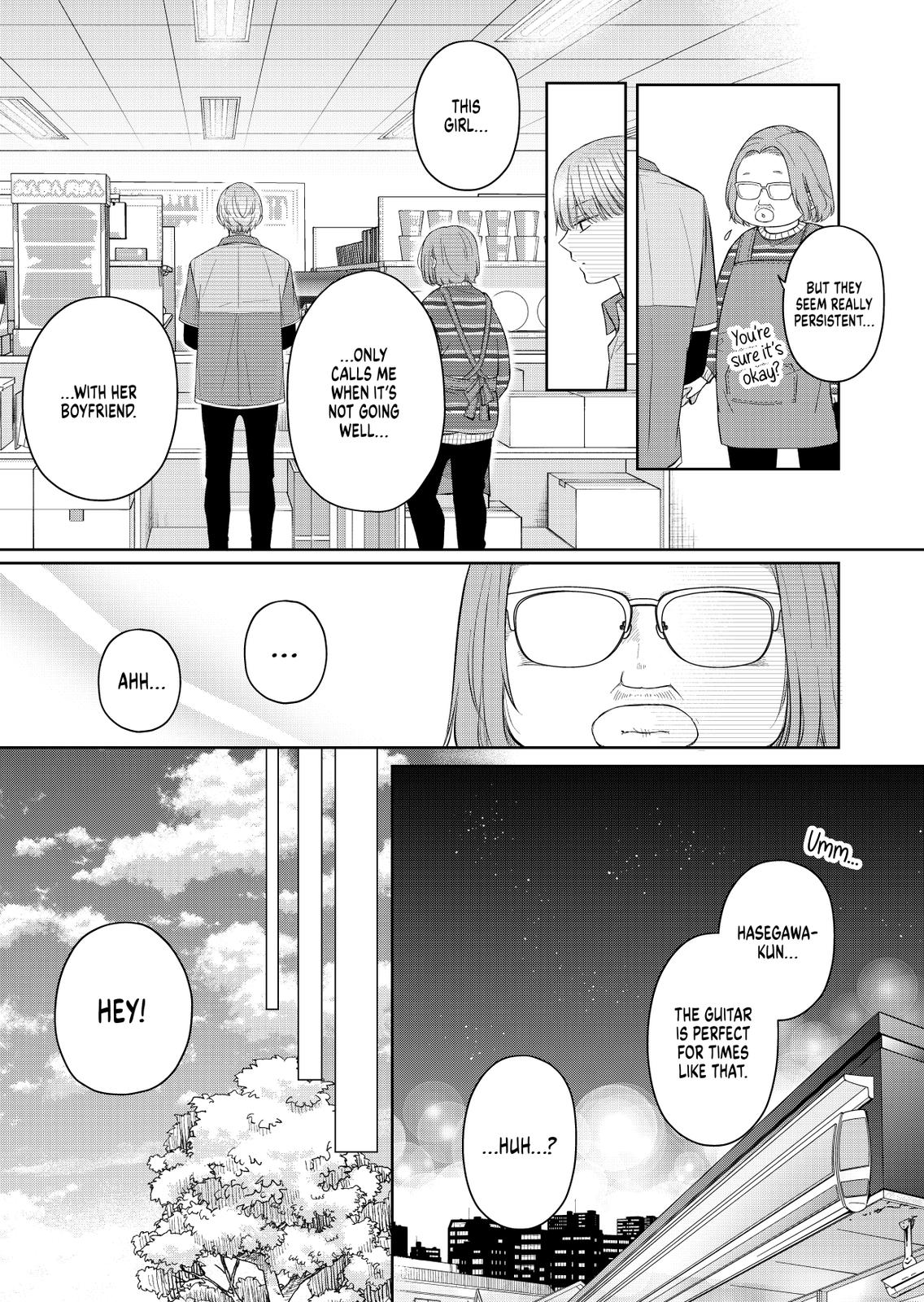 My Love Story with Yamada-kun at Lv999 Chapter 45 - Page 7