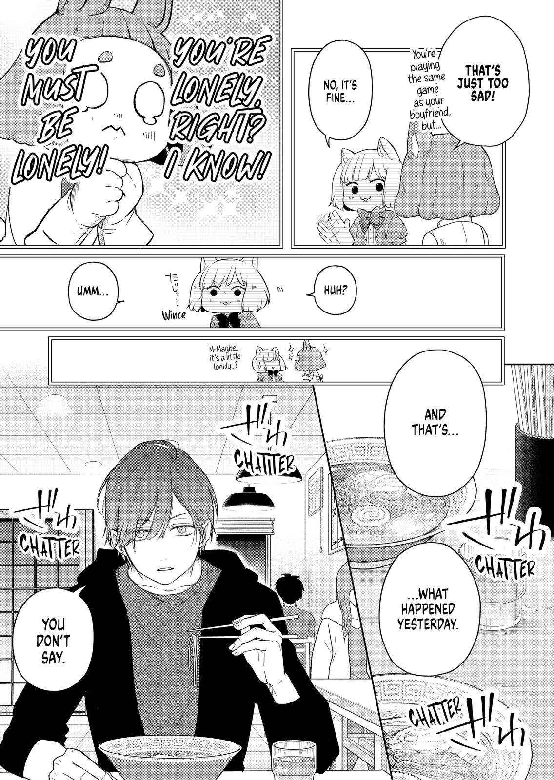 My Love Story with Yamada-kun at Lv999 Chapter 45 - Page 9