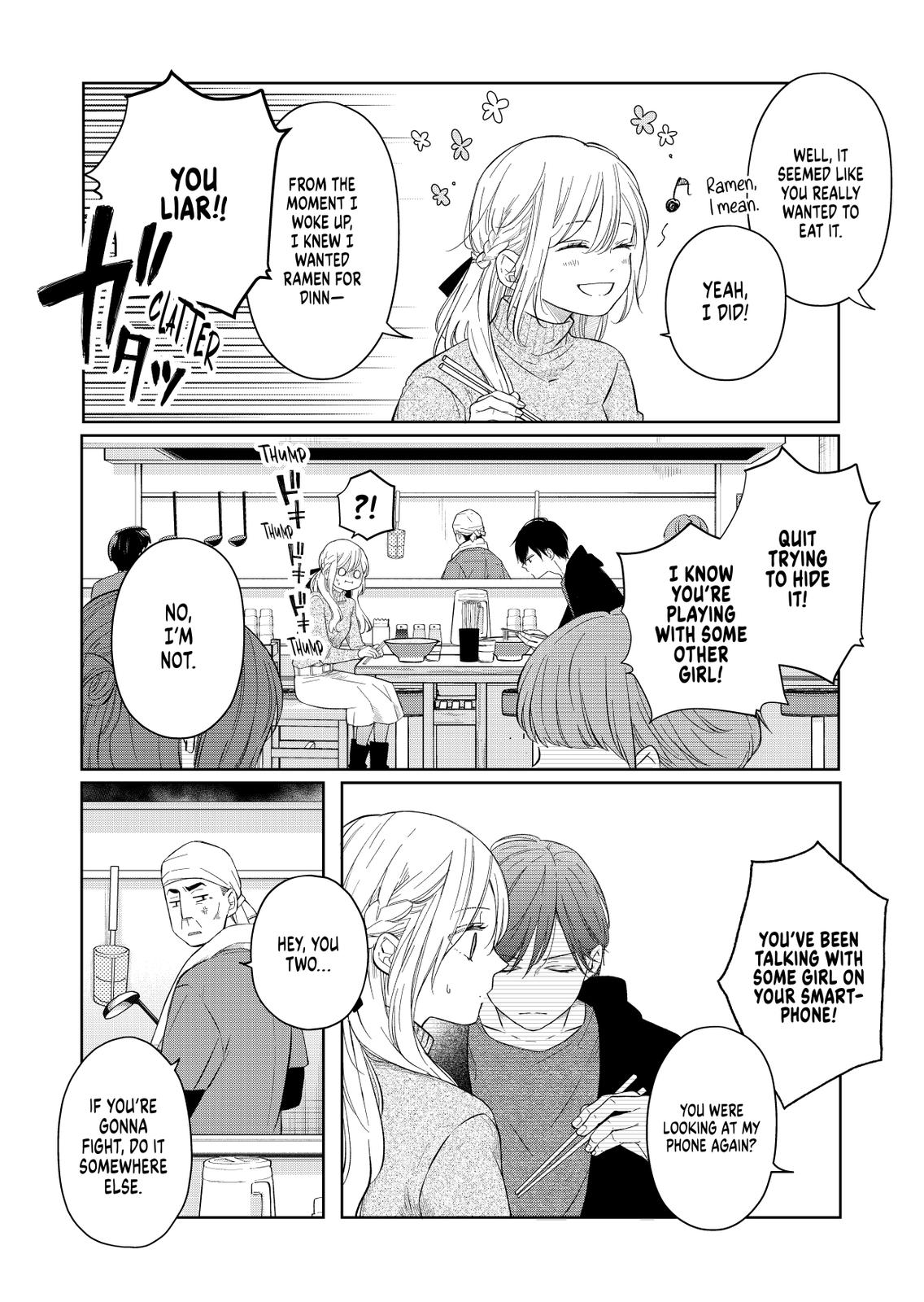 My Love Story with Yamada-kun at Lv999 Chapter 45 - Page 11