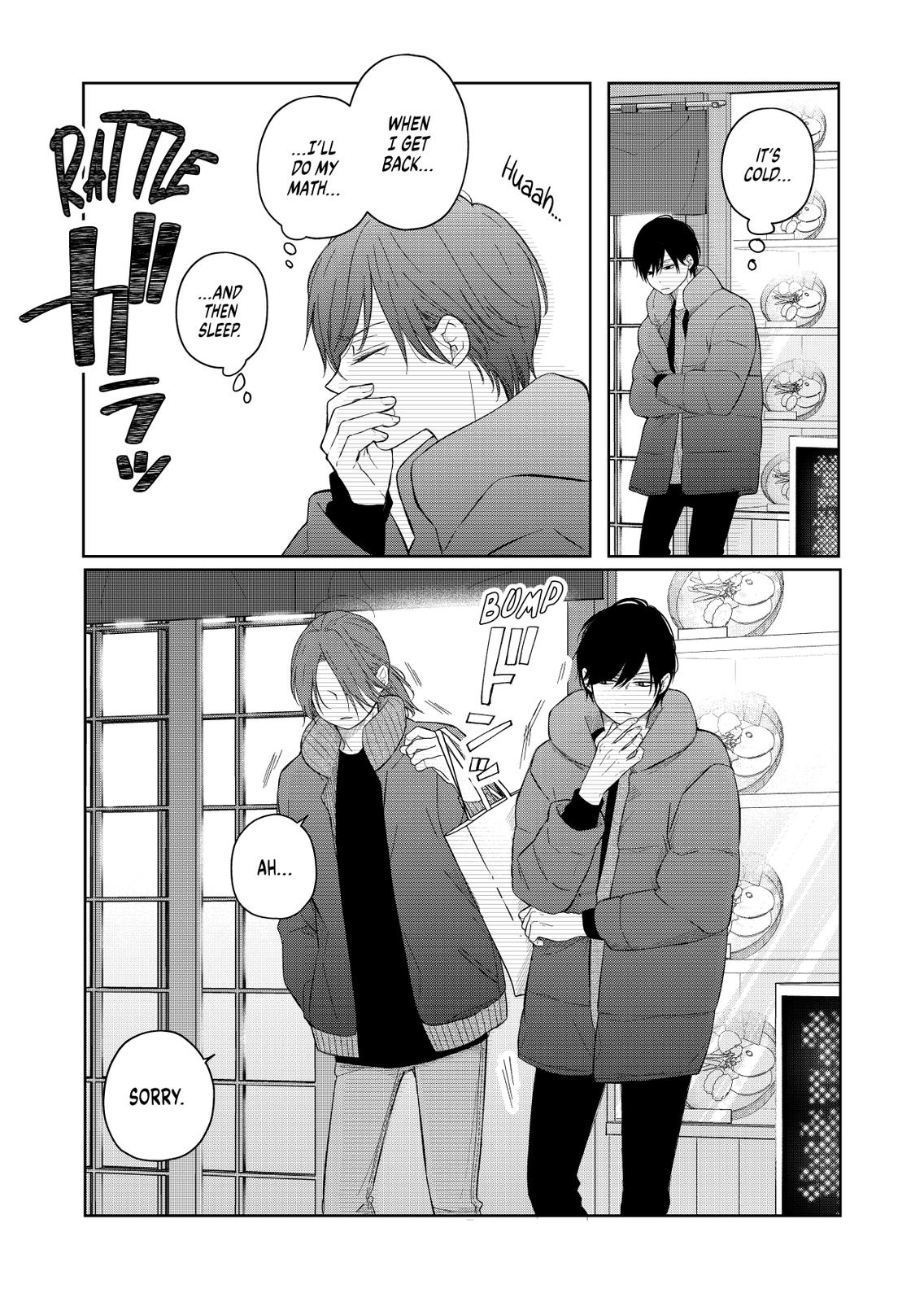 My Love Story with Yamada-kun at Lv999 Chapter 45 - Page 13