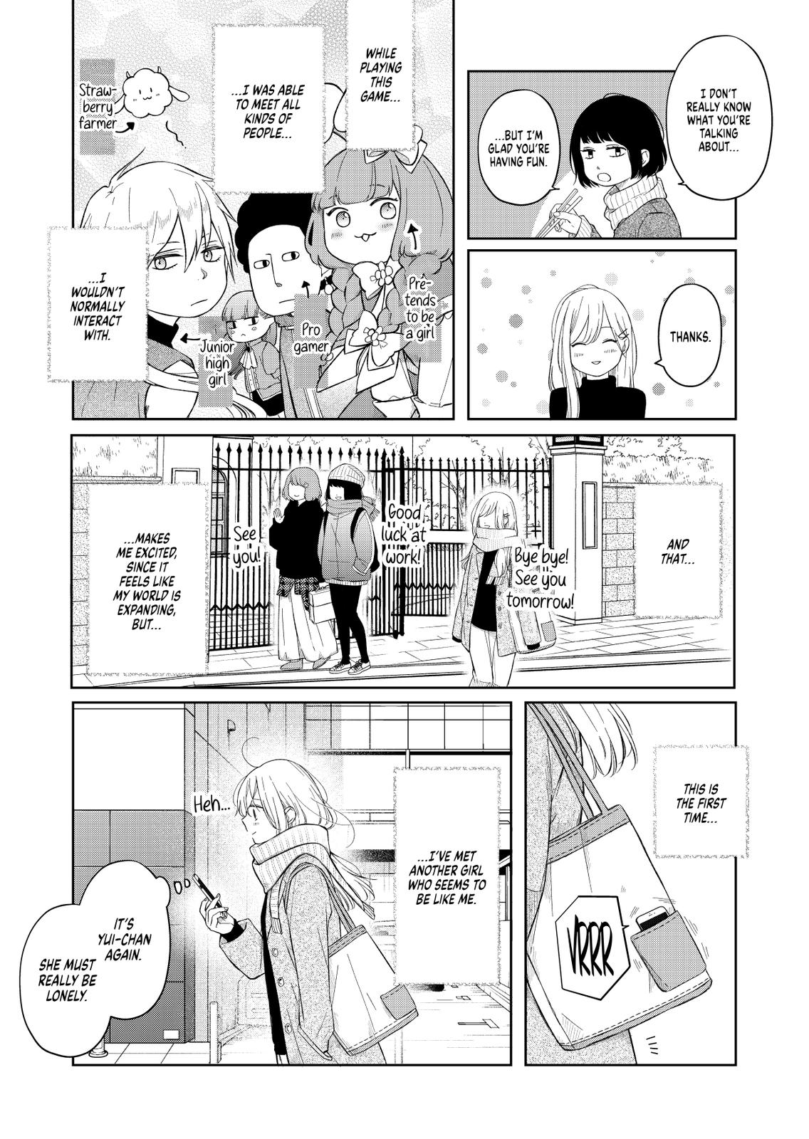 My Love Story with Yamada-kun at Lv999 Chapter 46 - Page 4