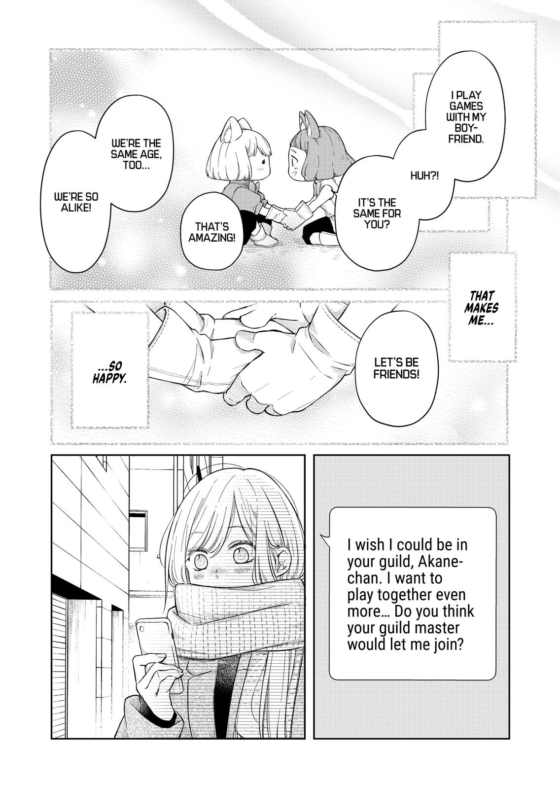 My Love Story with Yamada-kun at Lv999 Chapter 46 - Page 5