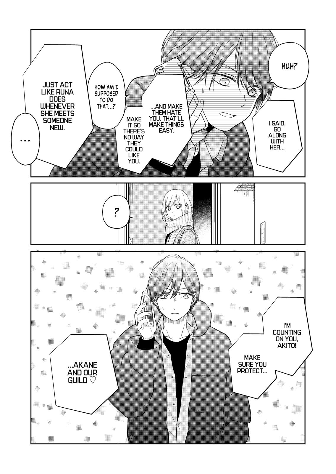 My Love Story with Yamada-kun at Lv999 Chapter 46 - Page 12