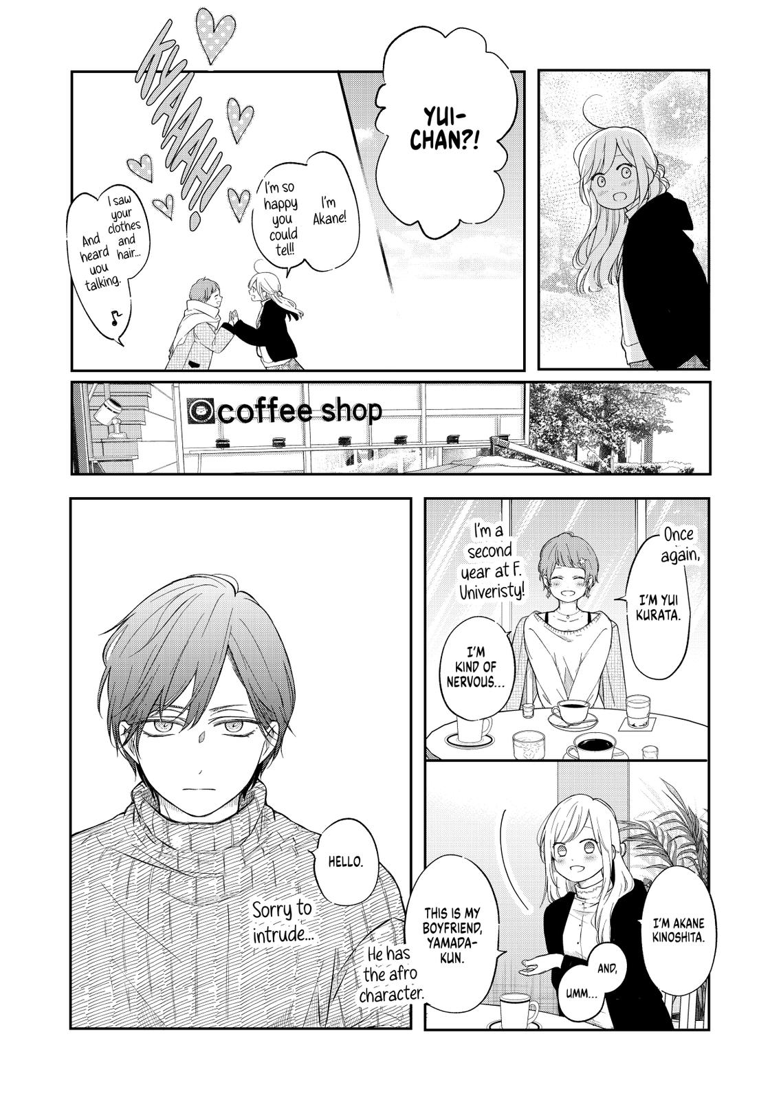 My Love Story with Yamada-kun at Lv999 Chapter 47 - Page 4