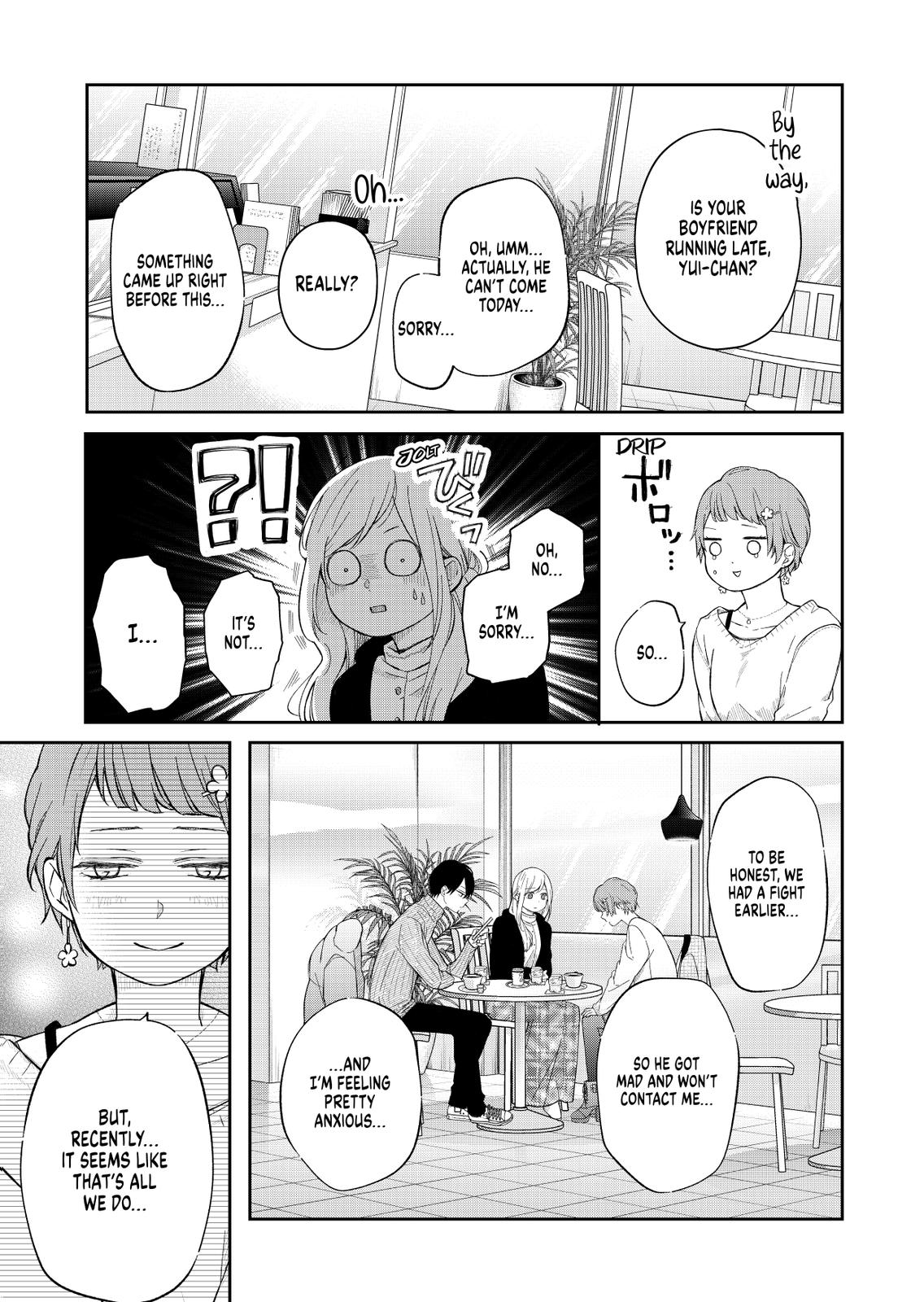 My Love Story with Yamada-kun at Lv999 Chapter 47 - Page 6
