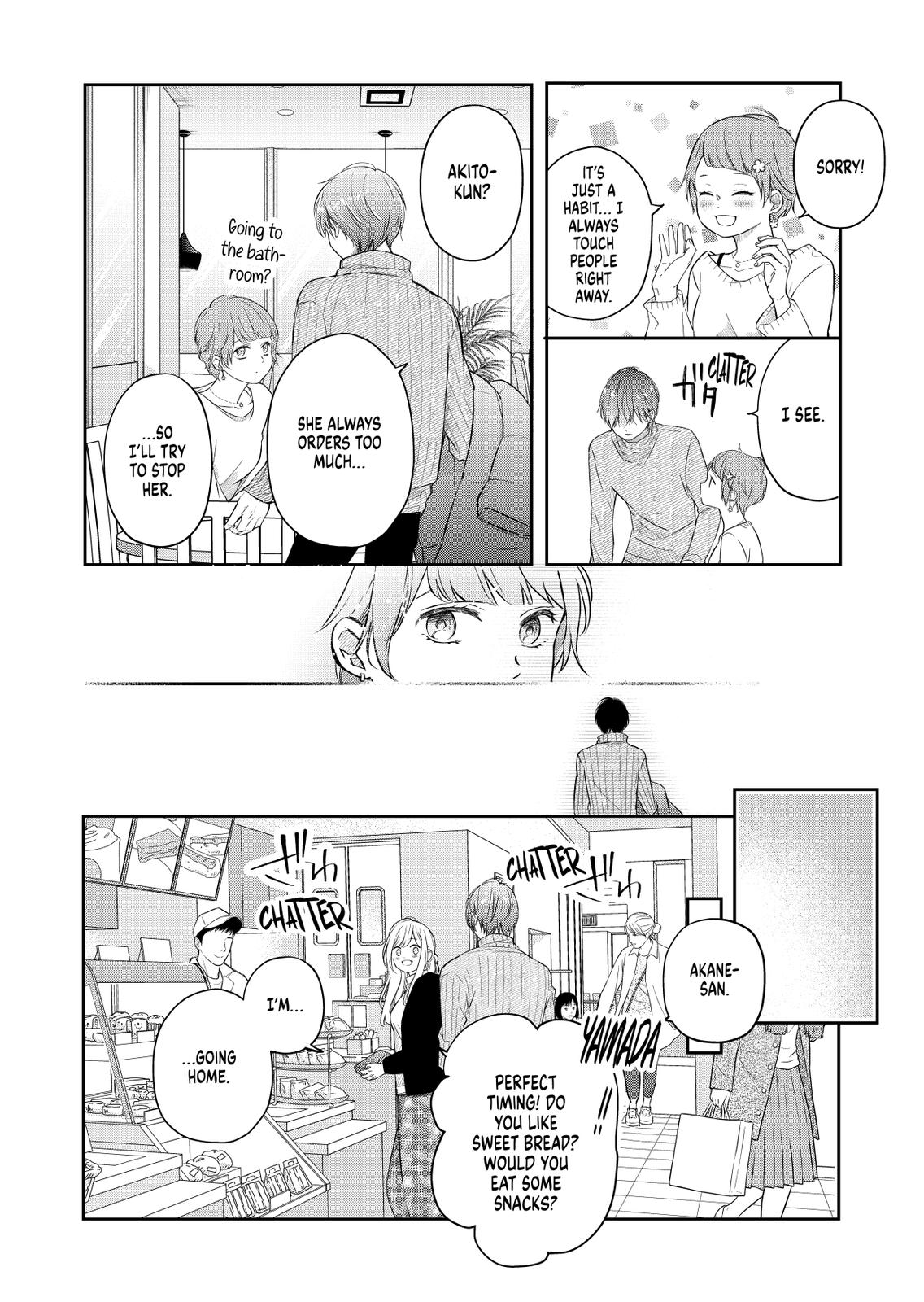 My Love Story with Yamada-kun at Lv999 Chapter 47 - Page 12
