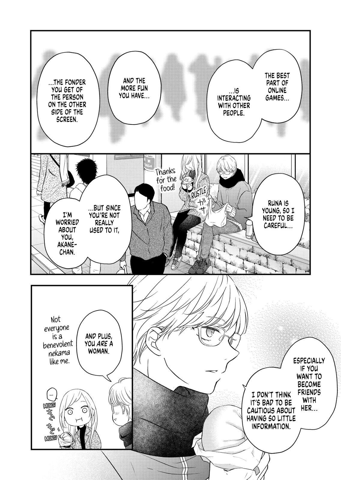 My Love Story with Yamada-kun at Lv999 Chapter 48 - Page 9