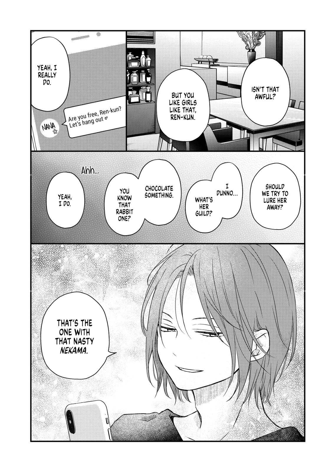 My Love Story with Yamada-kun at Lv999 Chapter 48 - Page 12
