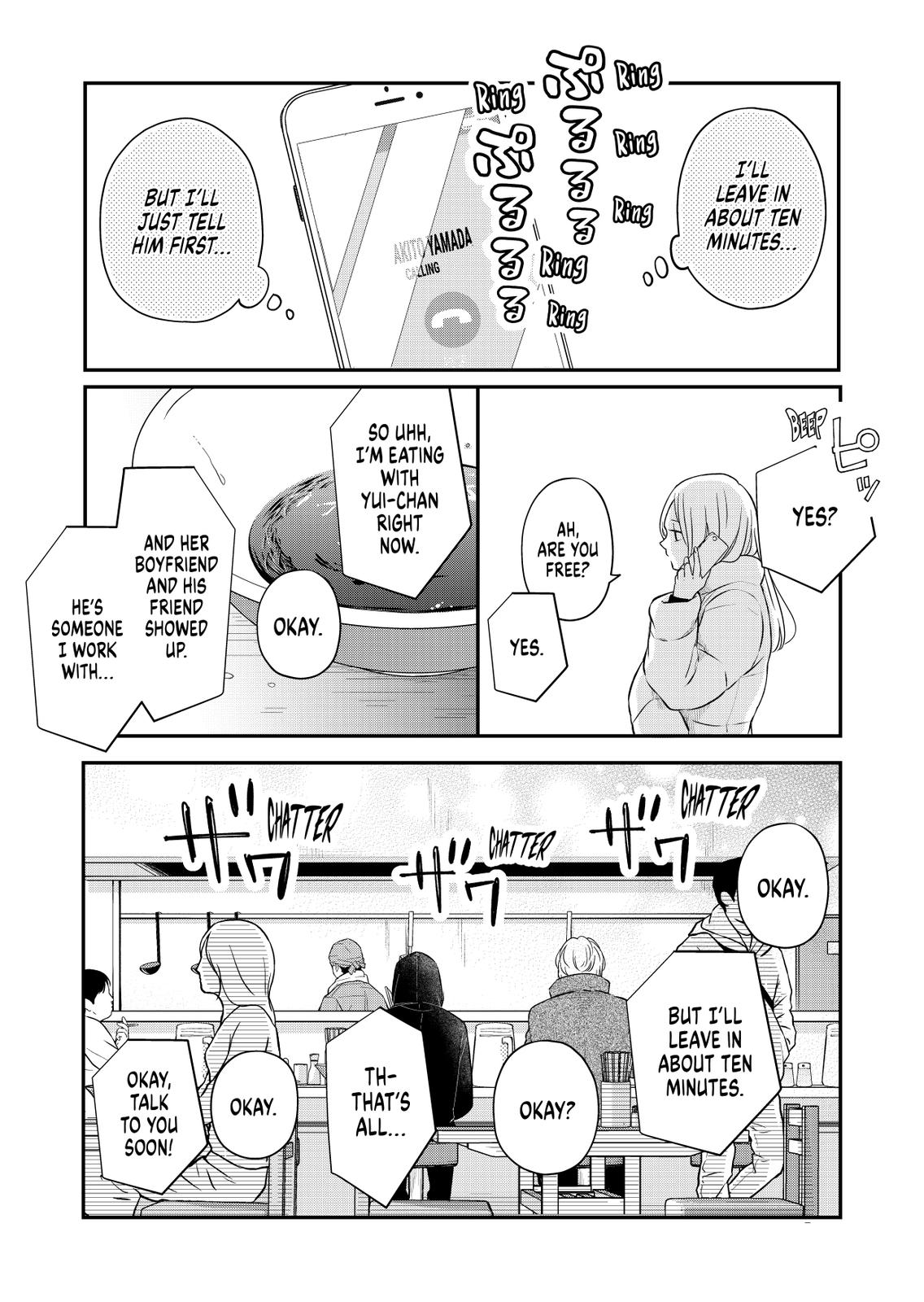 My Love Story with Yamada-kun at Lv999 Chapter 49 - Page 7