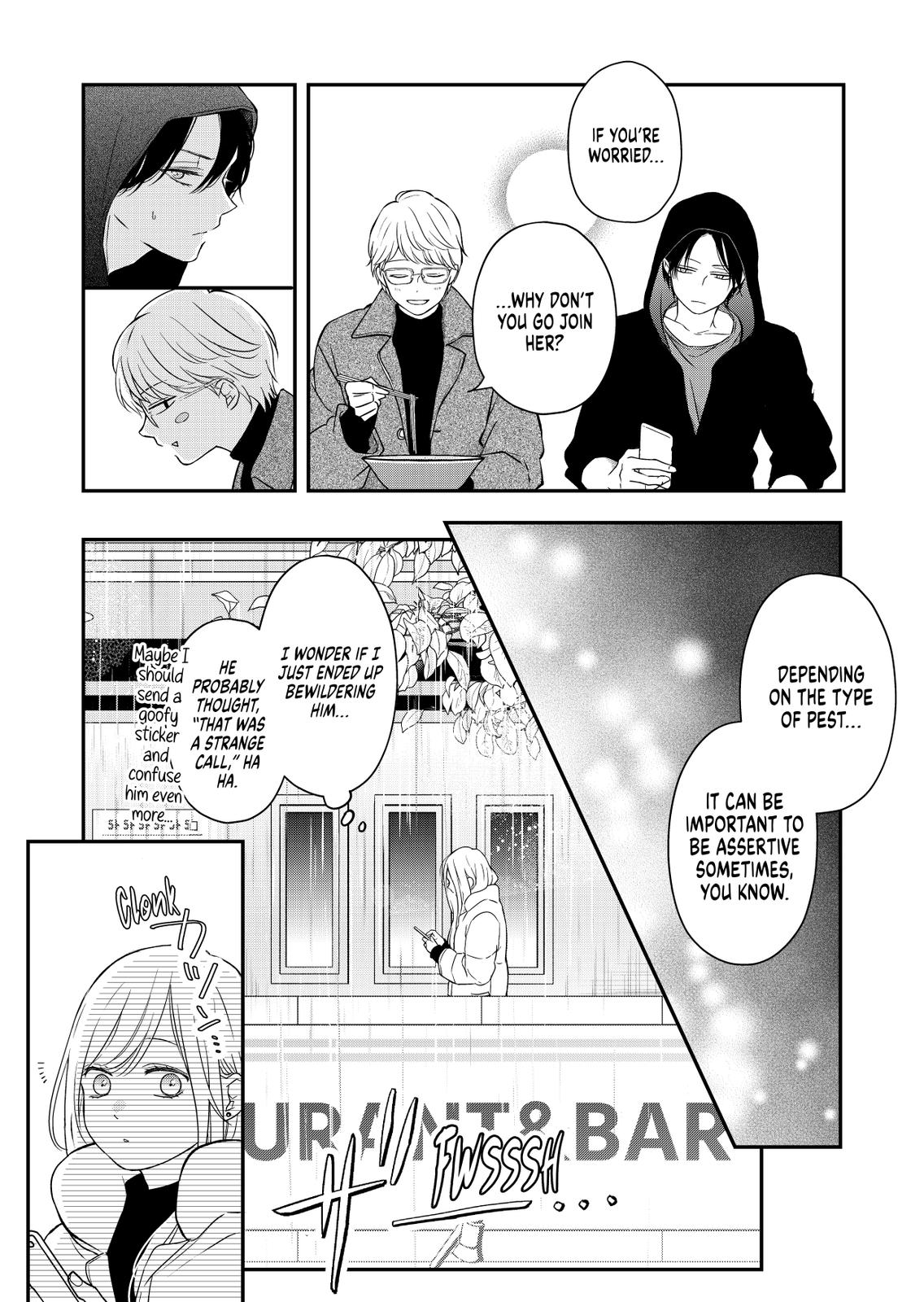 My Love Story with Yamada-kun at Lv999 Chapter 49 - Page 10