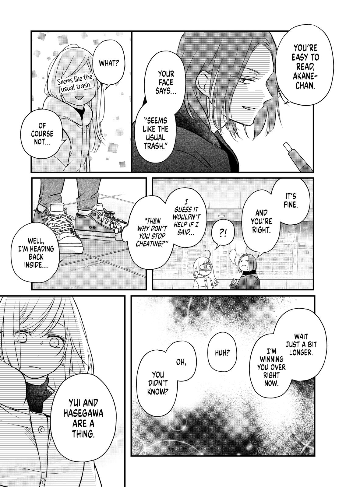 My Love Story with Yamada-kun at Lv999 Chapter 49 - Page 12
