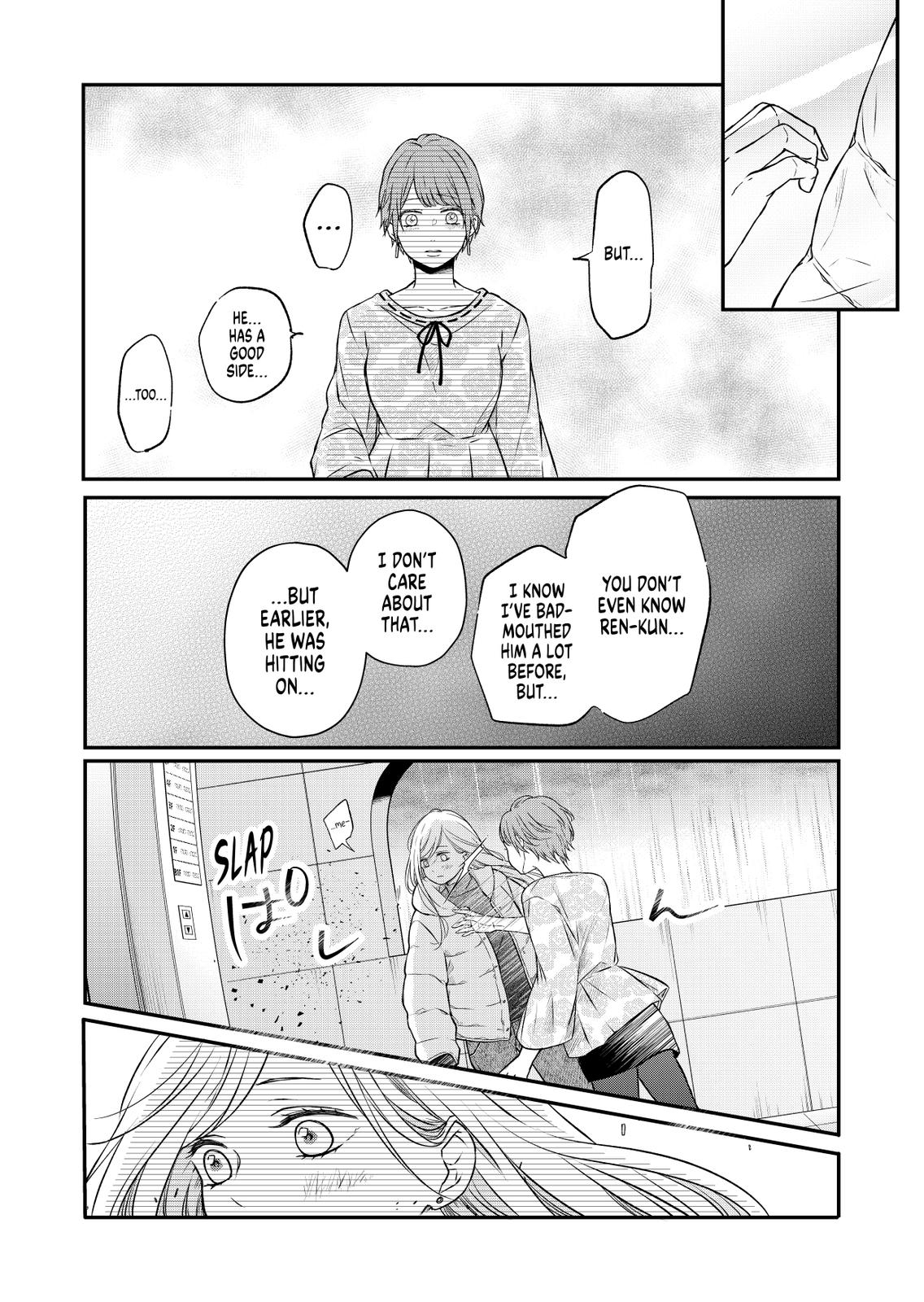 My Love Story with Yamada-kun at Lv999 Chapter 50 - Page 9