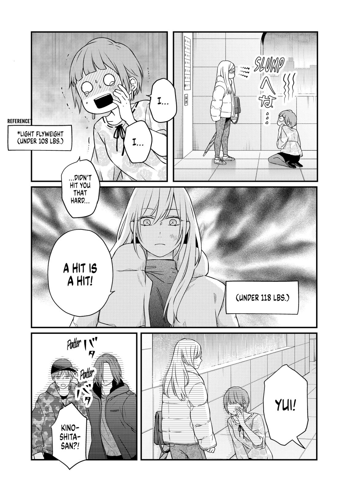 My Love Story with Yamada-kun at Lv999 Chapter 50 - Page 13