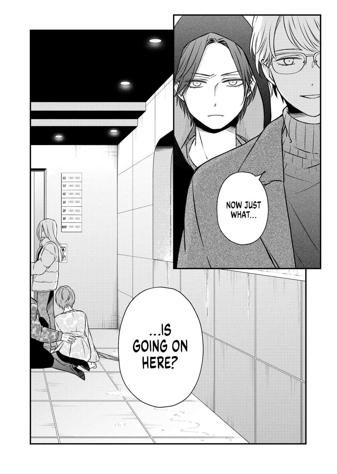 My Love Story with Yamada-kun at Lv999 Chapter 50 - Page 17