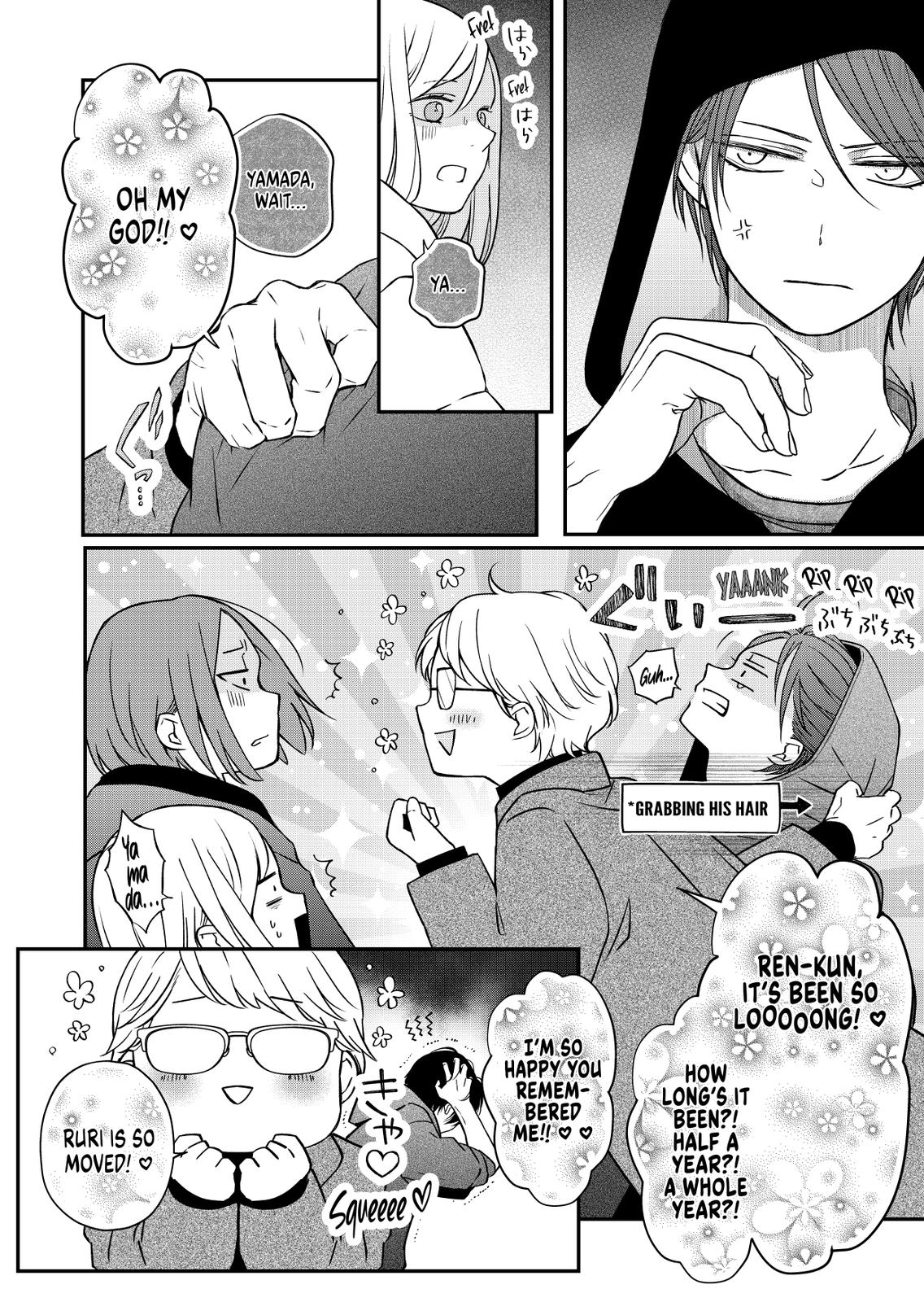 My Love Story with Yamada-kun at Lv999 Chapter 51 - Page 4
