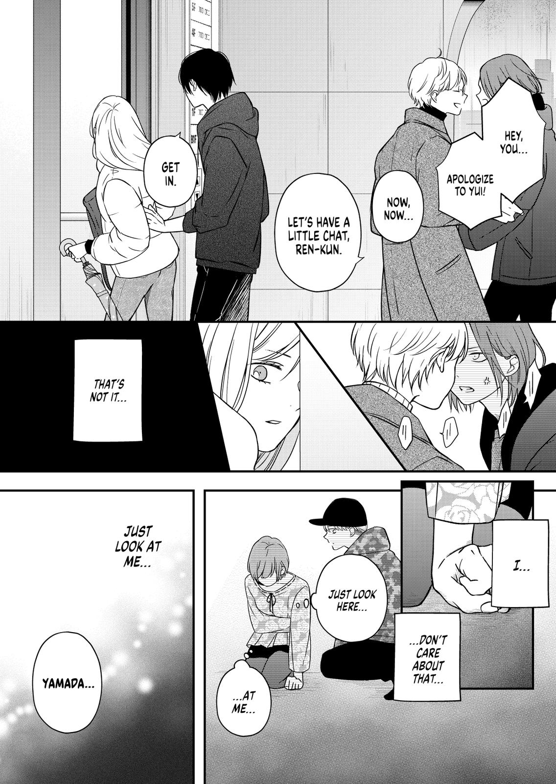 My Love Story with Yamada-kun at Lv999 Chapter 51 - Page 6