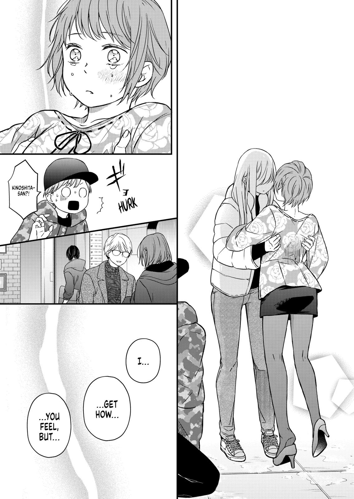 My Love Story with Yamada-kun at Lv999 Chapter 51 - Page 8