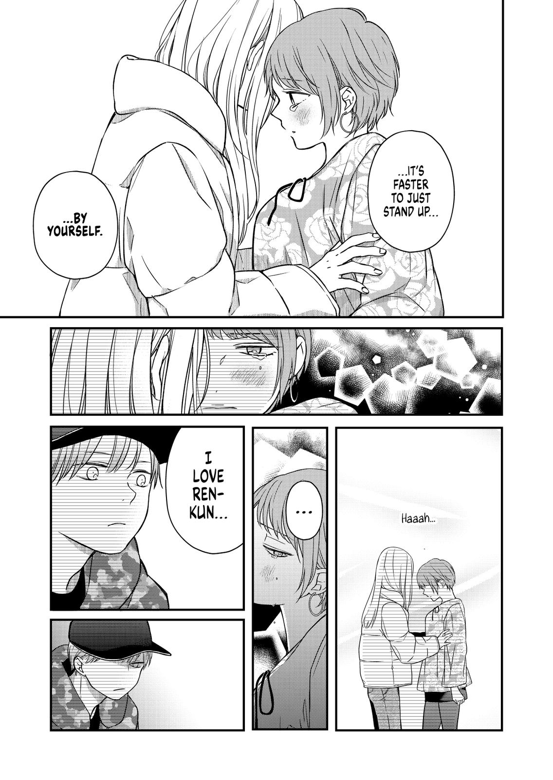 My Love Story with Yamada-kun at Lv999 Chapter 51 - Page 9