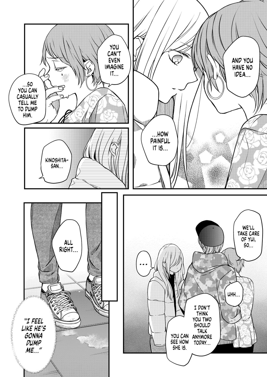 My Love Story with Yamada-kun at Lv999 Chapter 51 - Page 10