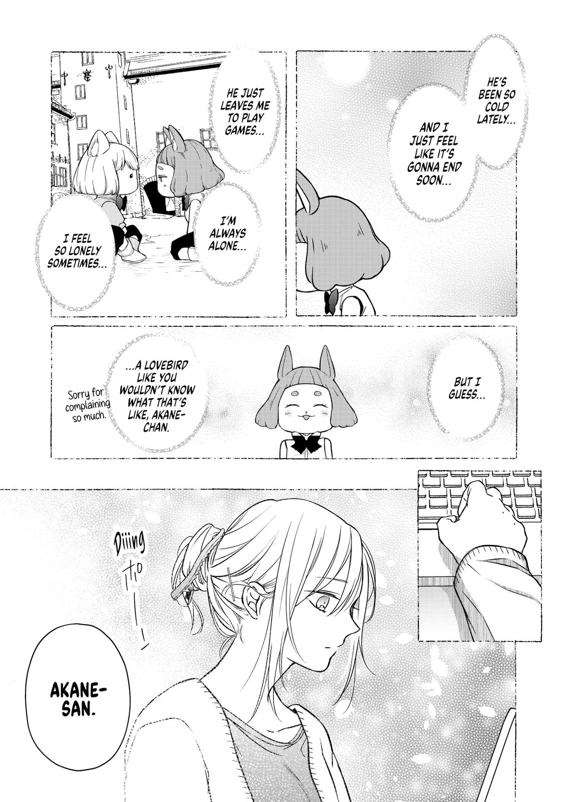 My Love Story with Yamada-kun at Lv999 Chapter 51 - Page 11