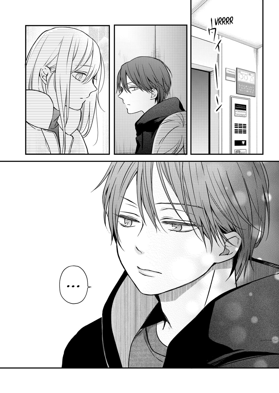 My Love Story with Yamada-kun at Lv999 Chapter 51 - Page 13