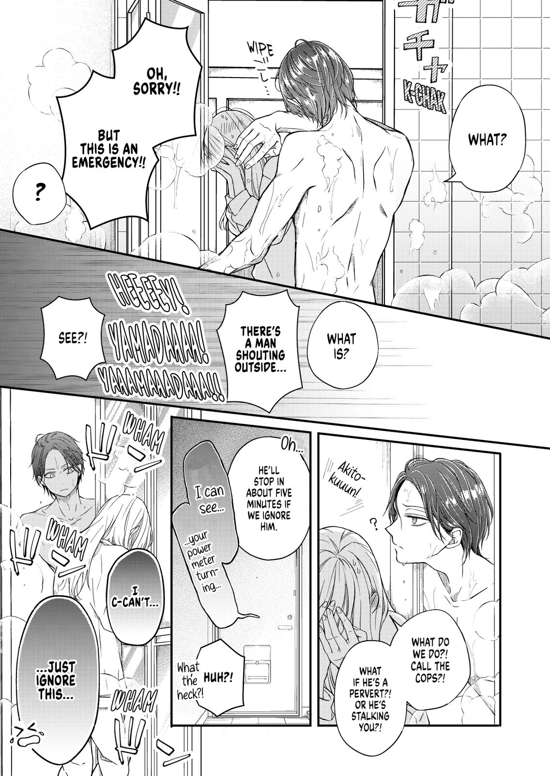 My Love Story with Yamada-kun at Lv999 Chapter 52 - Page 7