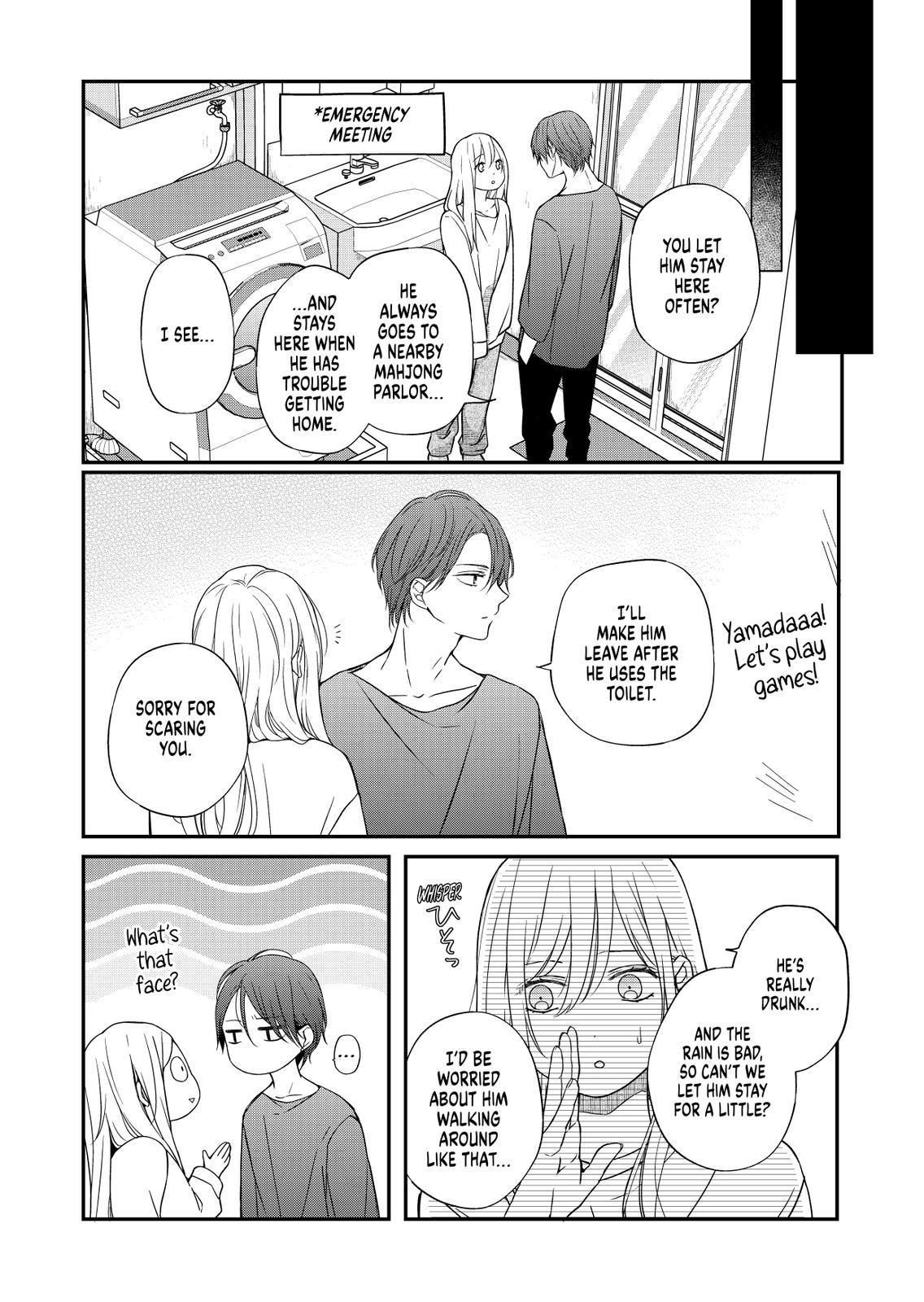 My Love Story with Yamada-kun at Lv999 Chapter 52 - Page 11