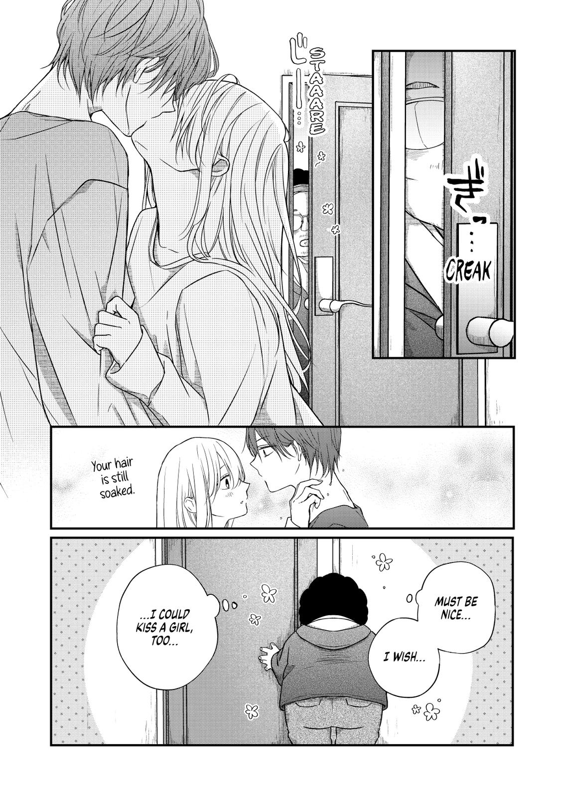 My Love Story with Yamada-kun at Lv999 Chapter 52 - Page 13