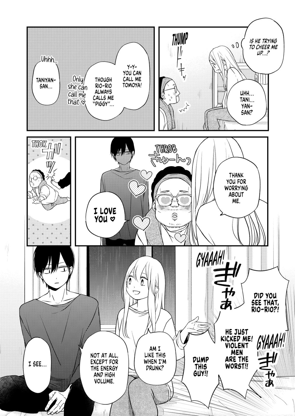 My Love Story with Yamada-kun at Lv999 Chapter 53 - Page 5