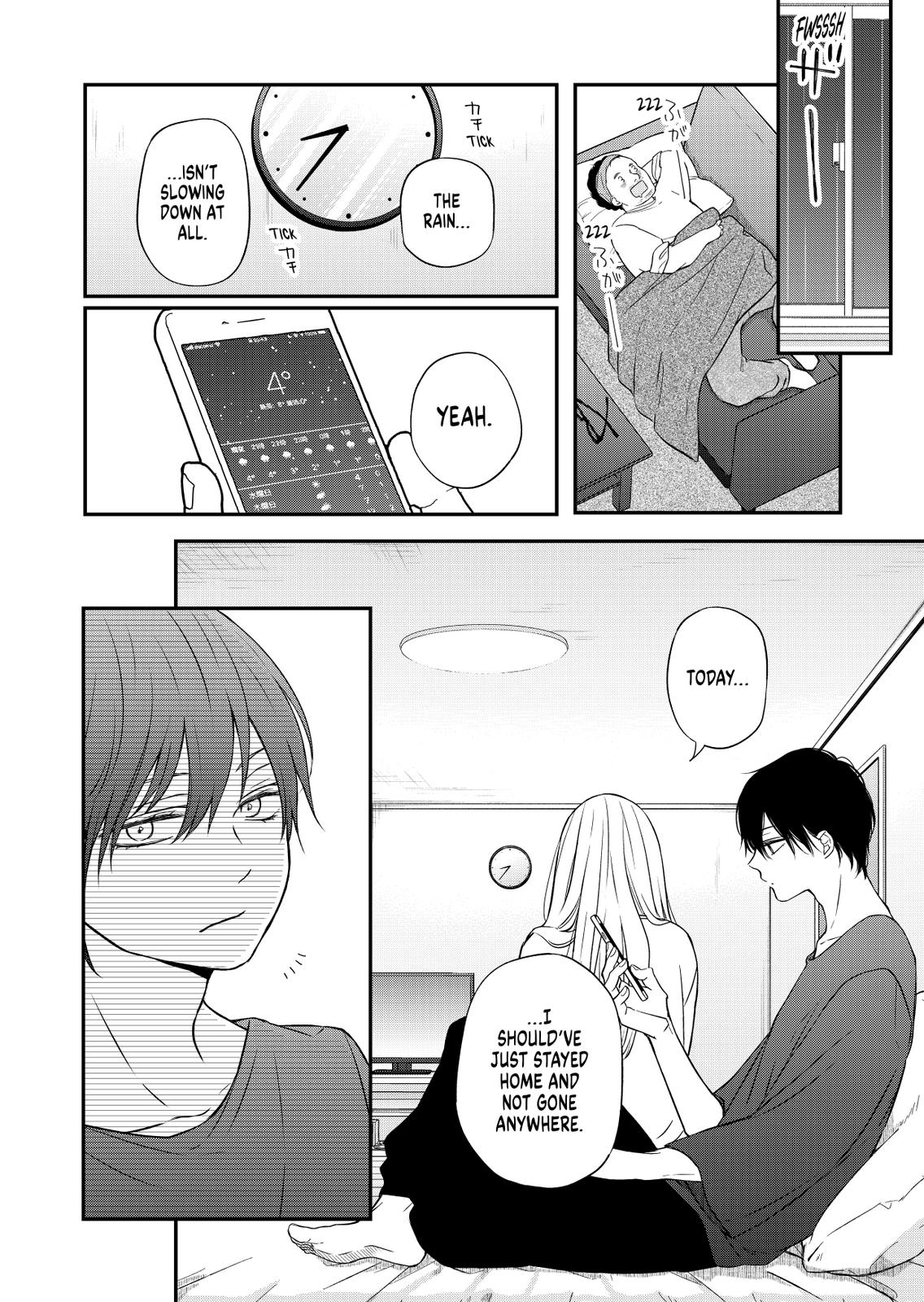 My Love Story with Yamada-kun at Lv999 Chapter 53 - Page 6